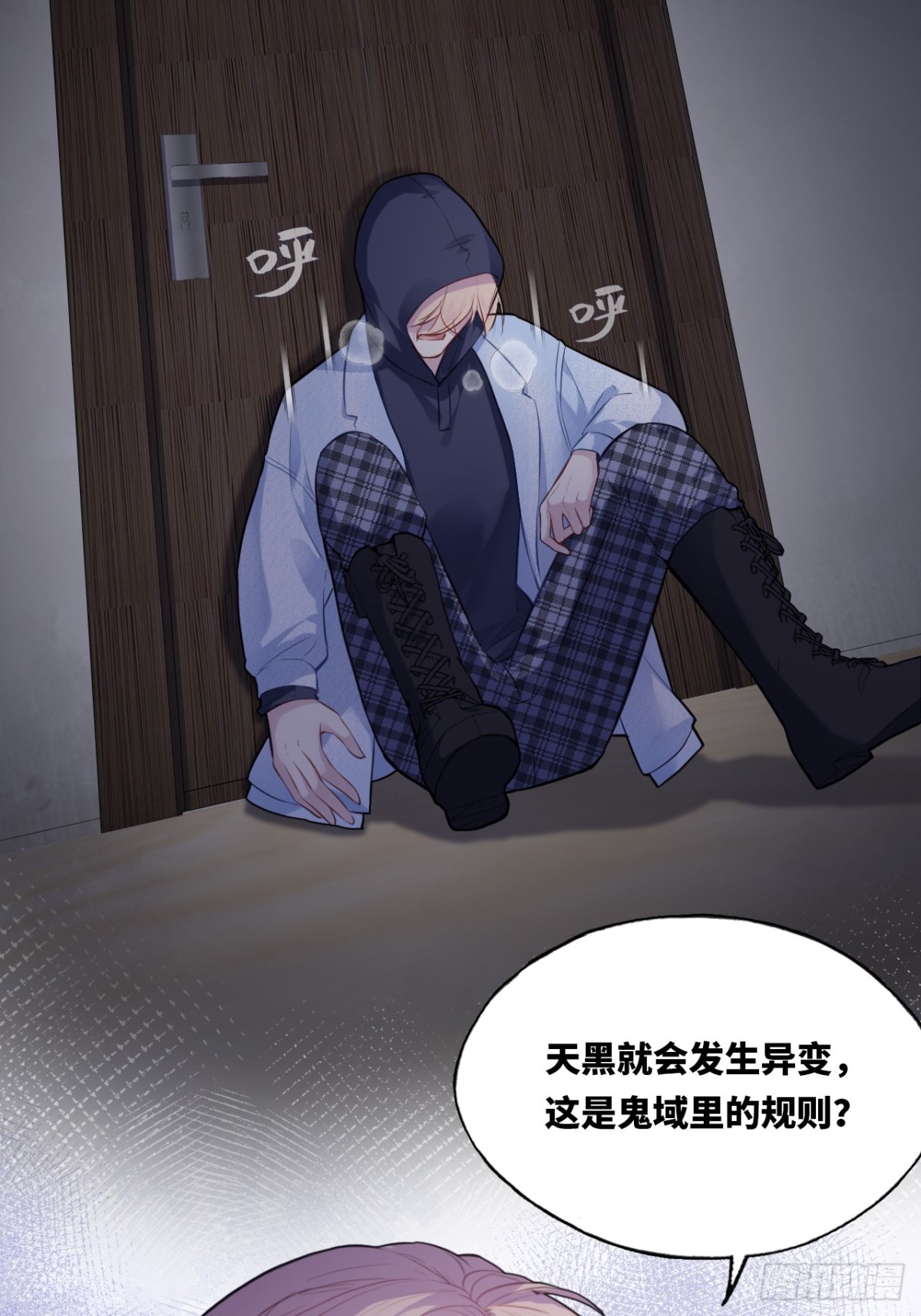 第 18 页