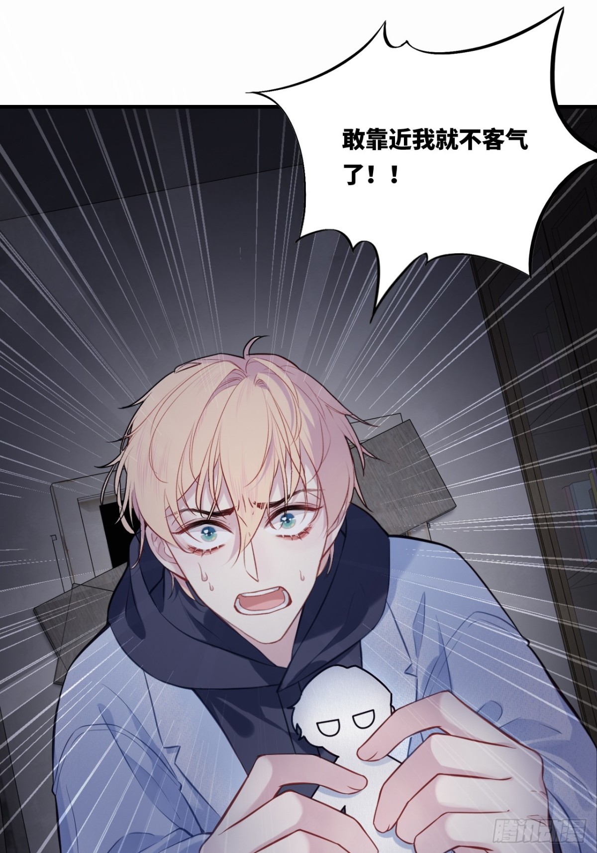 第 35 页