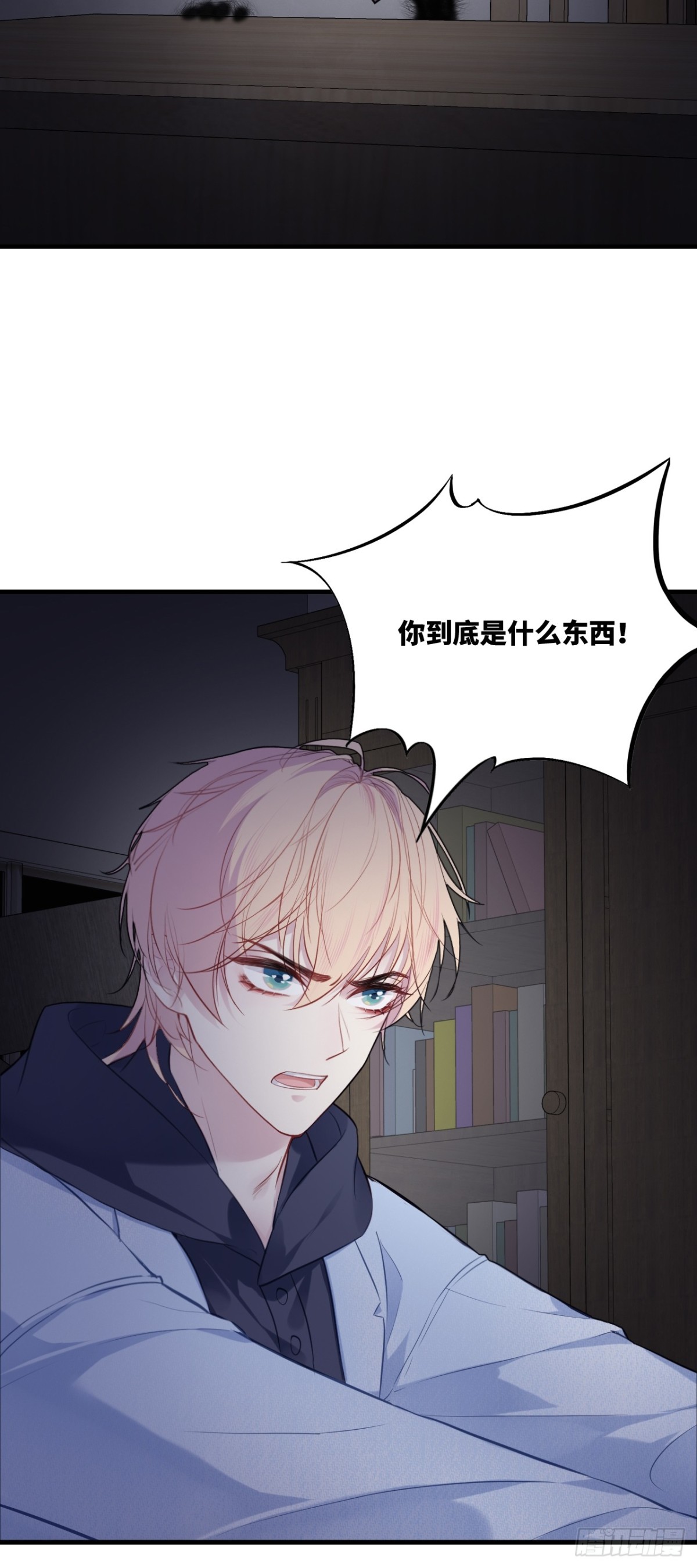 第 38 页
