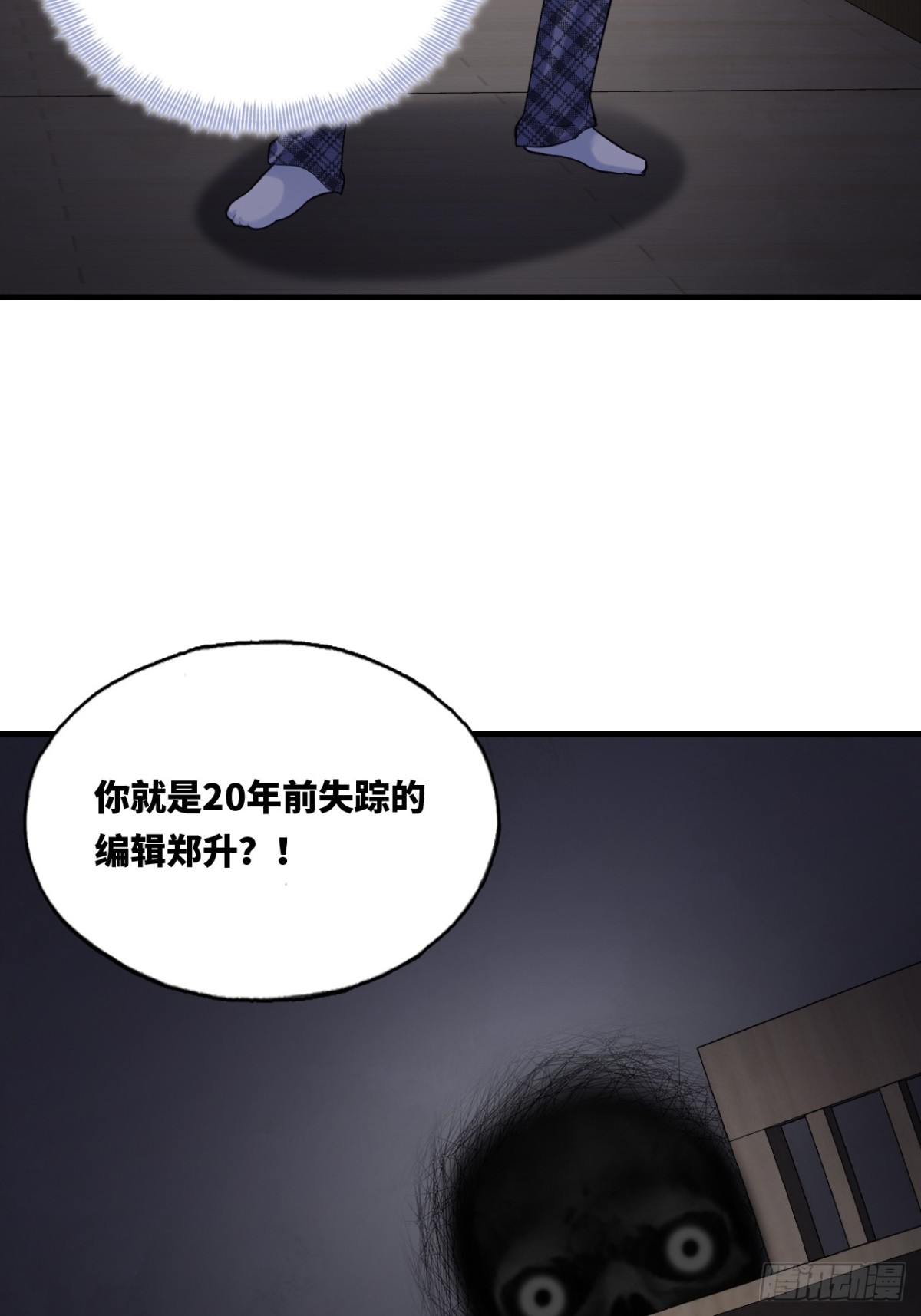 第 41 页
