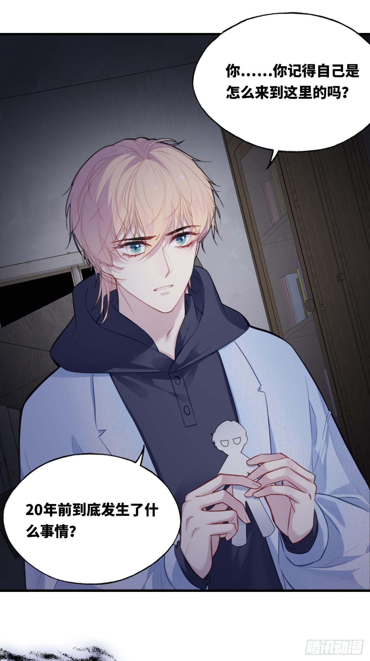 第 43 页