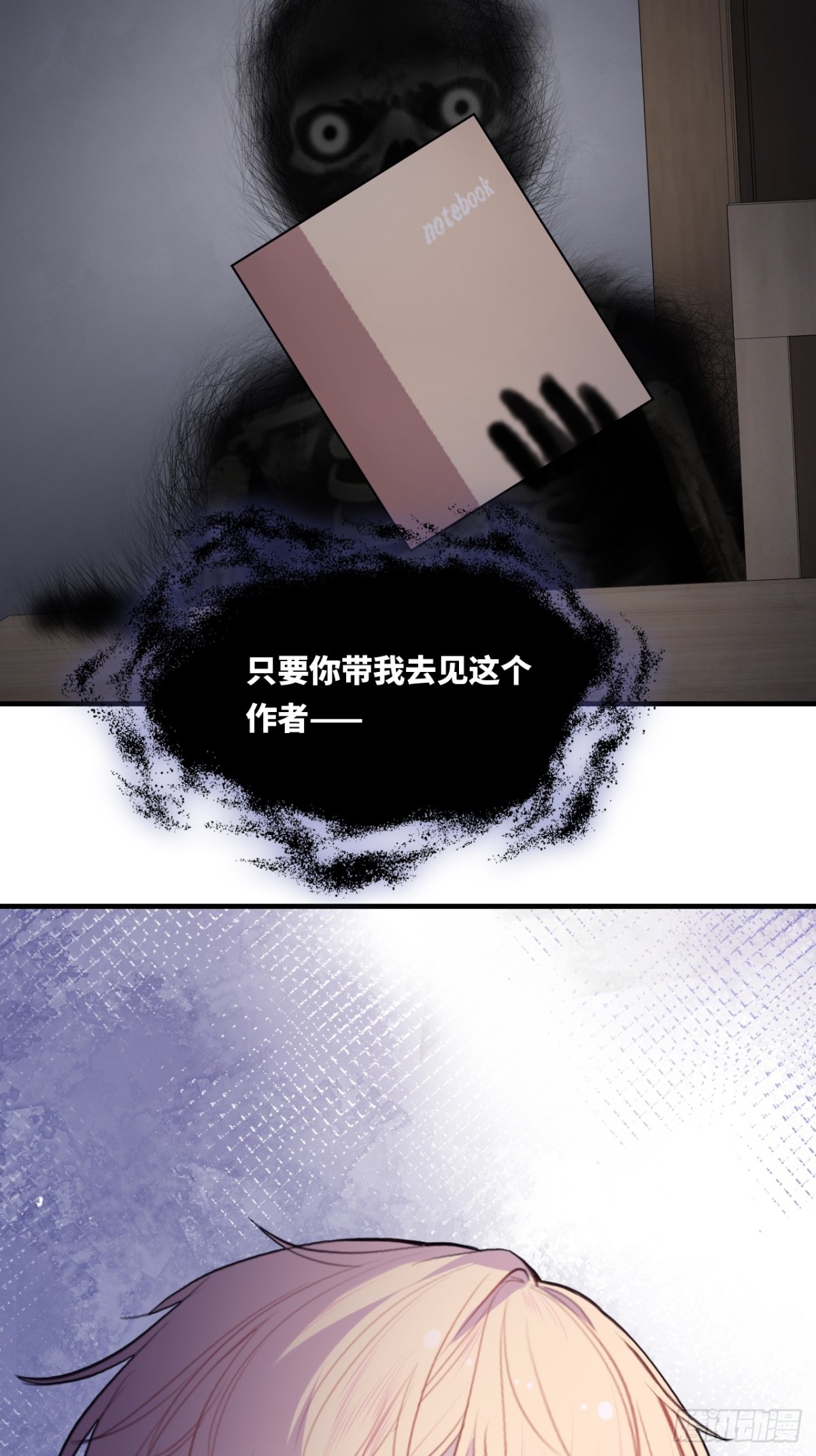第 45 页
