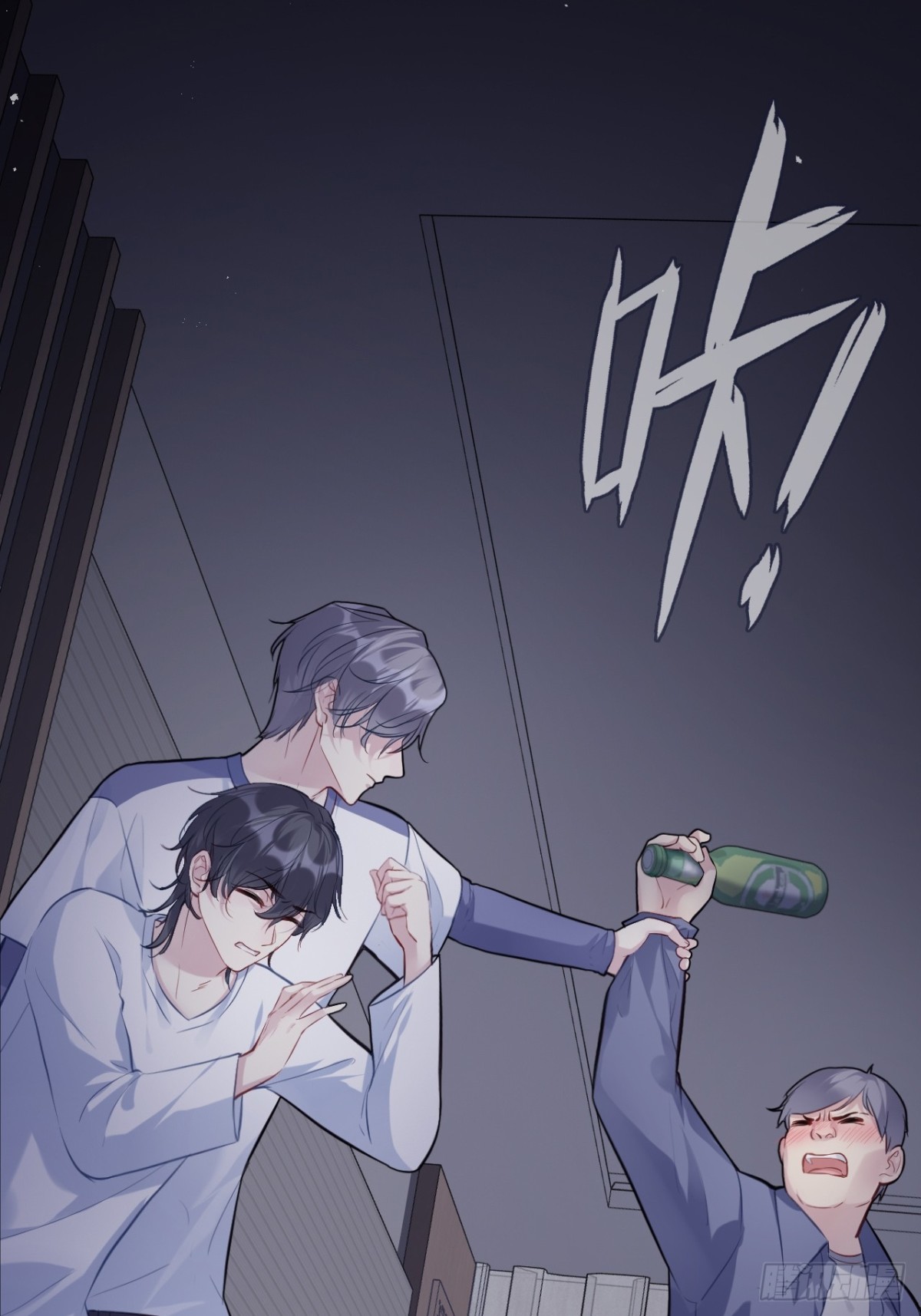 第 11 页