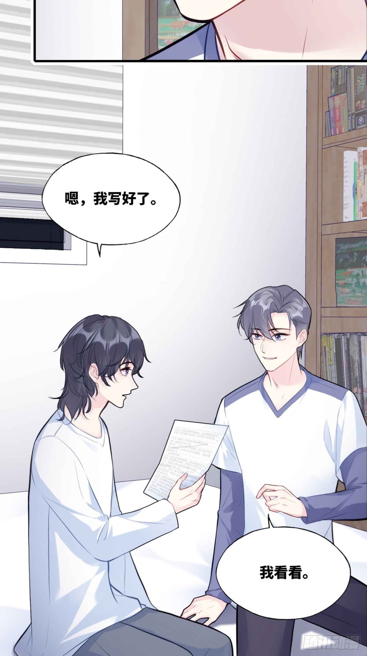 第 18 页