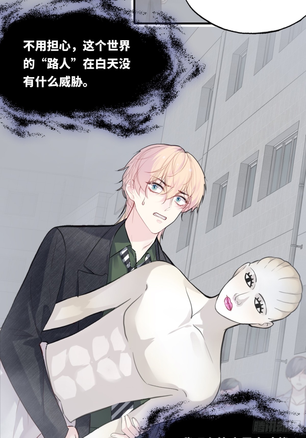 第 40 页