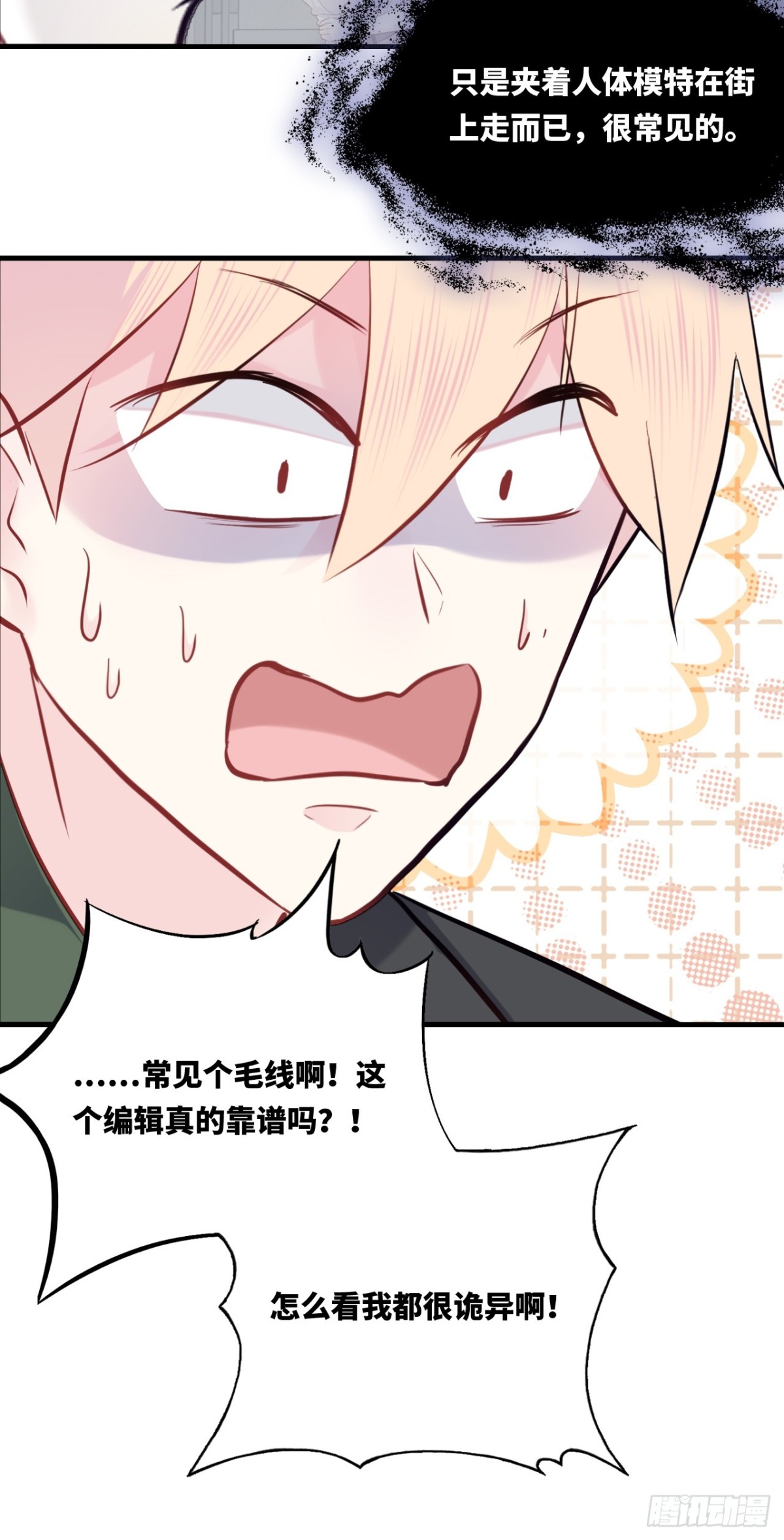 第 42 页
