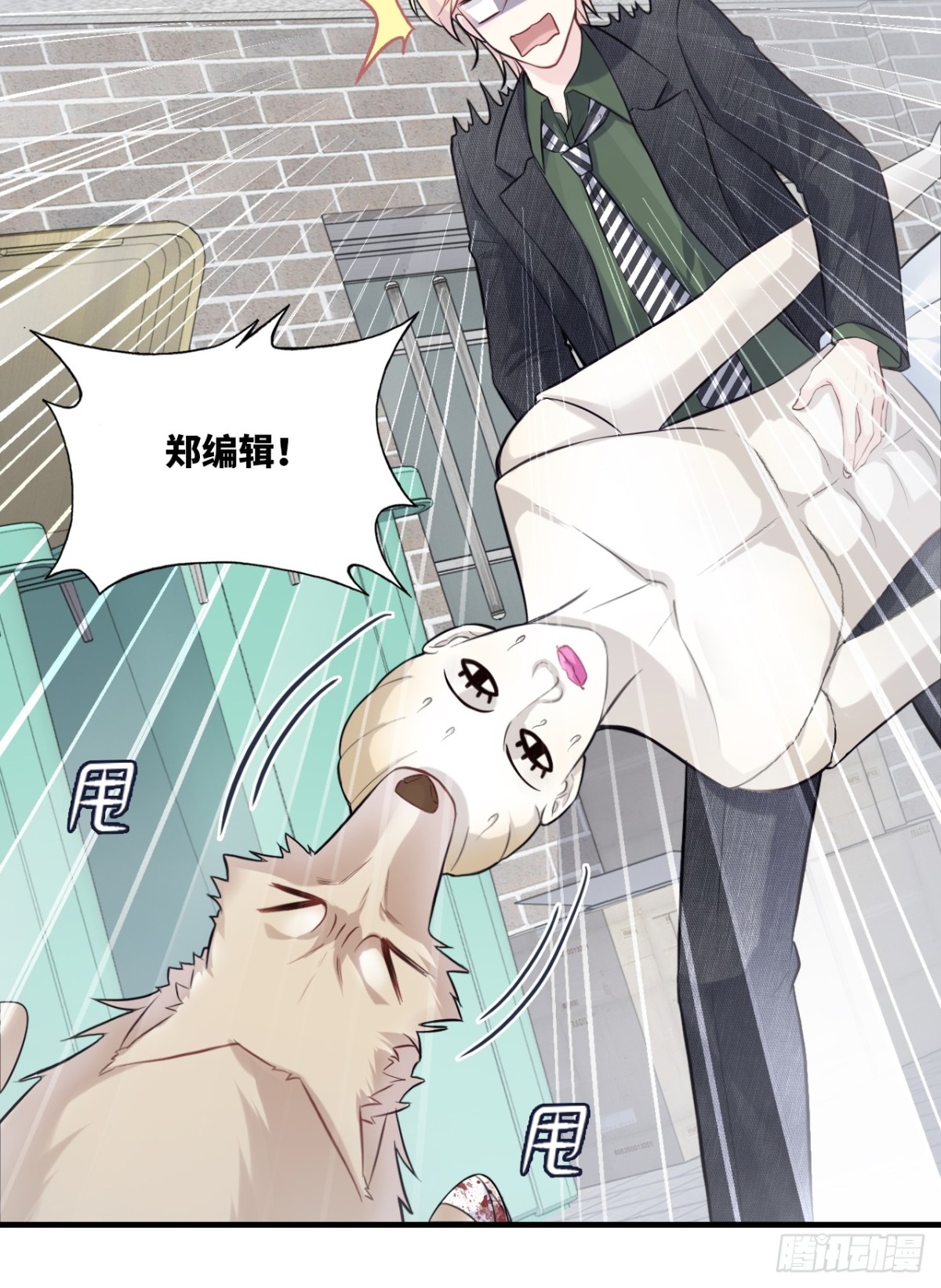 第 27 页
