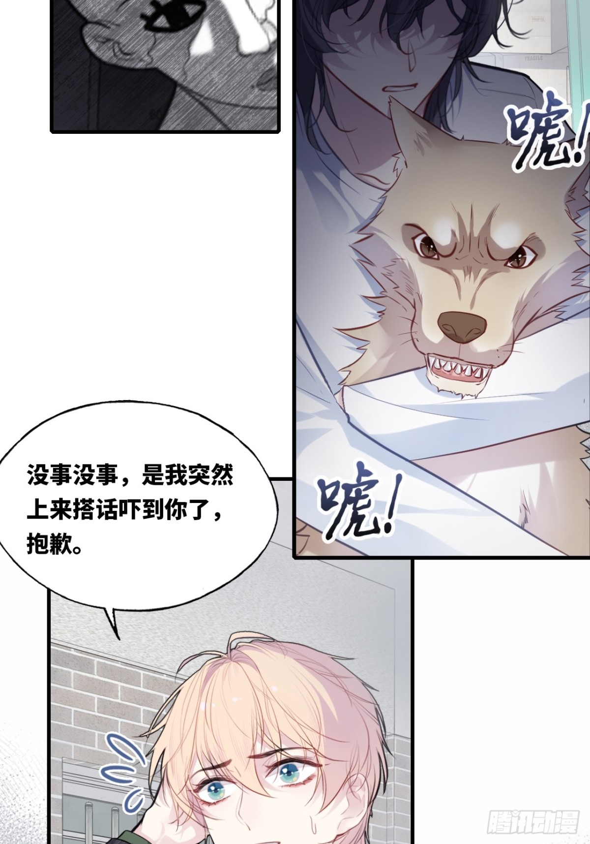 第 30 页