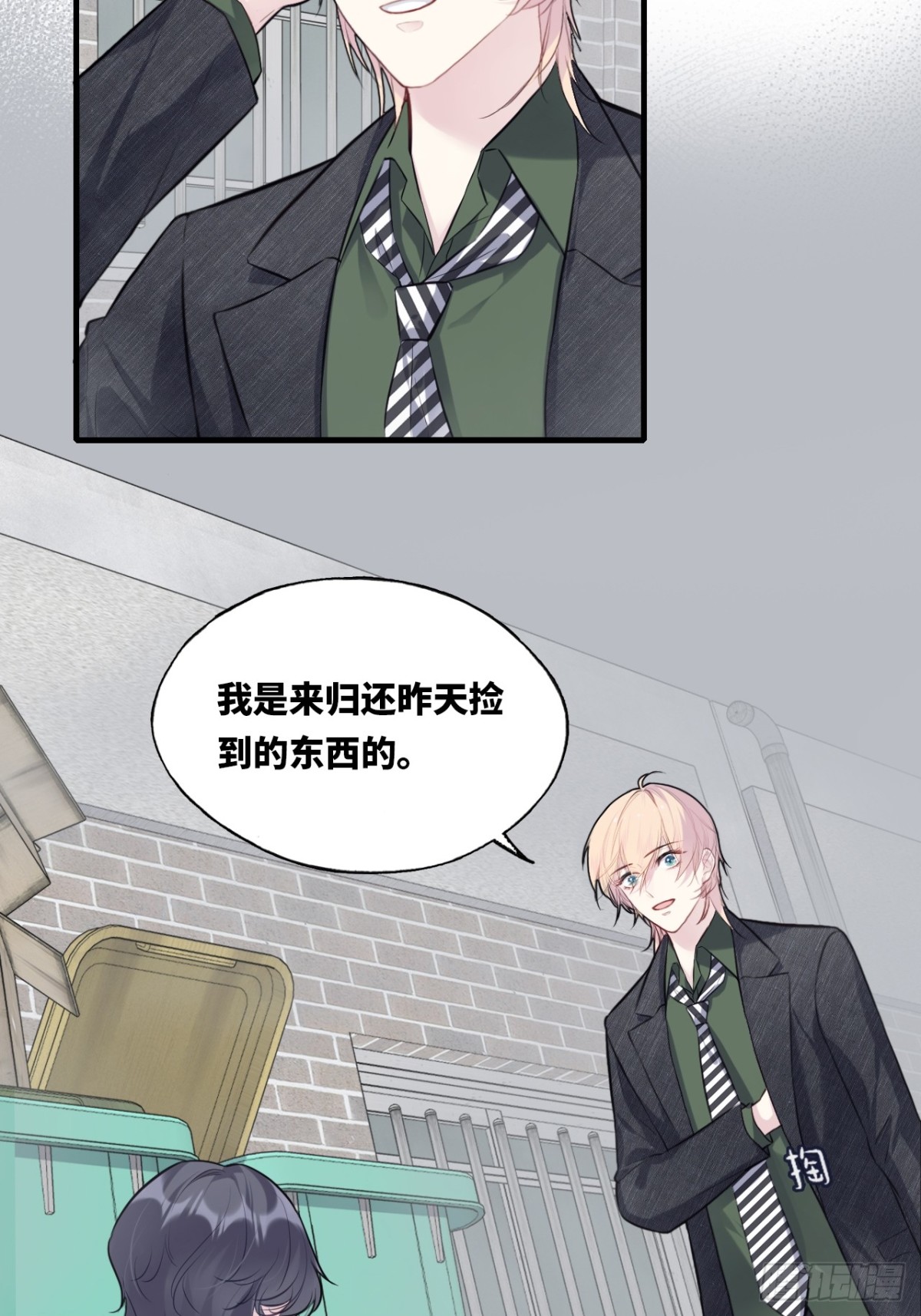 第 31 页