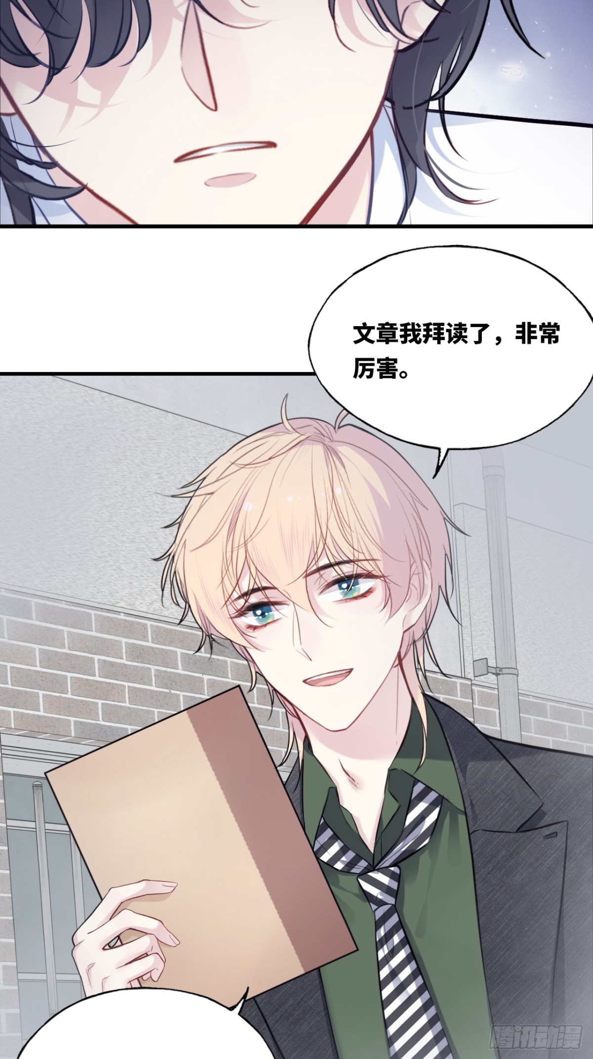 第 34 页