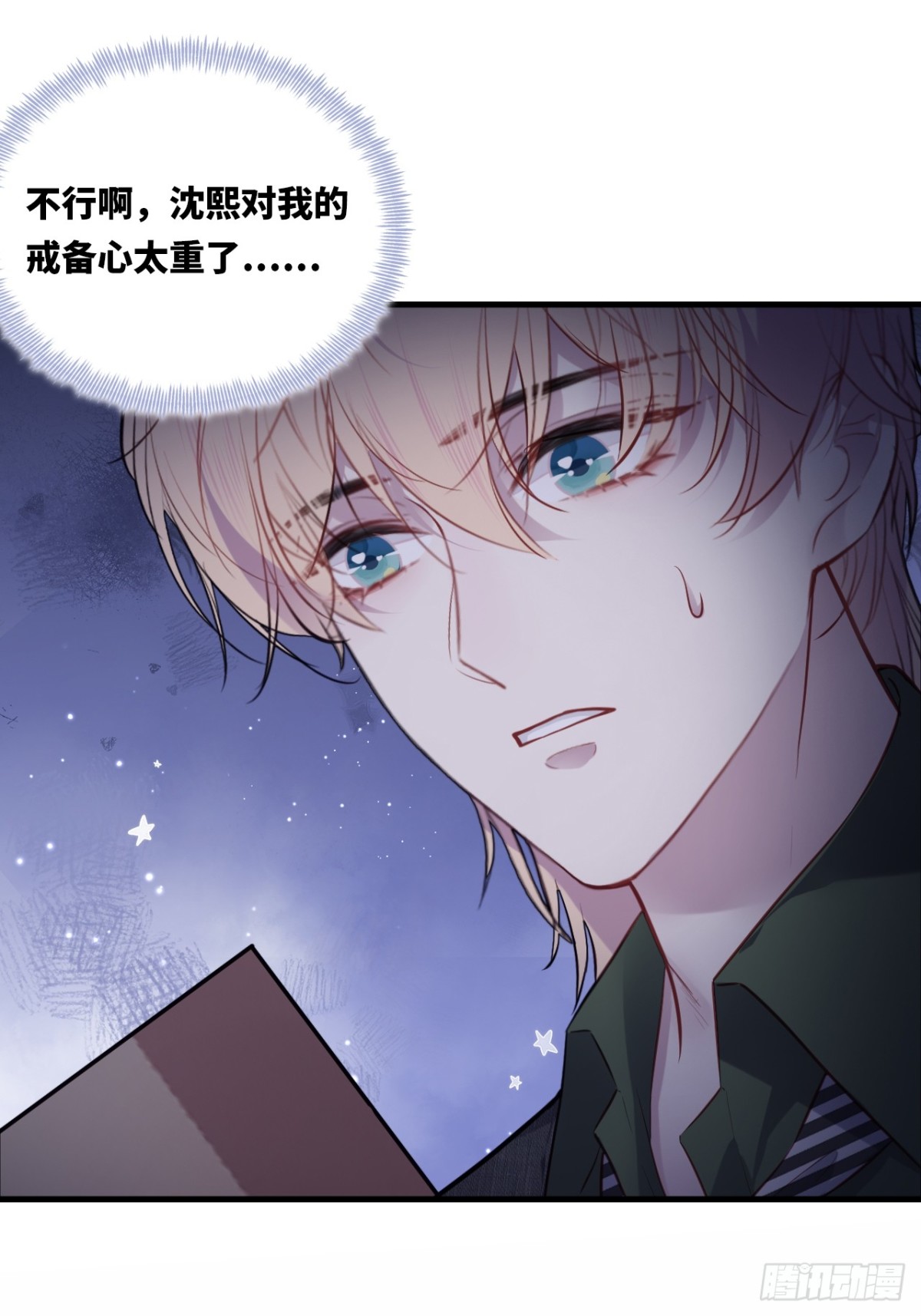 第 36 页