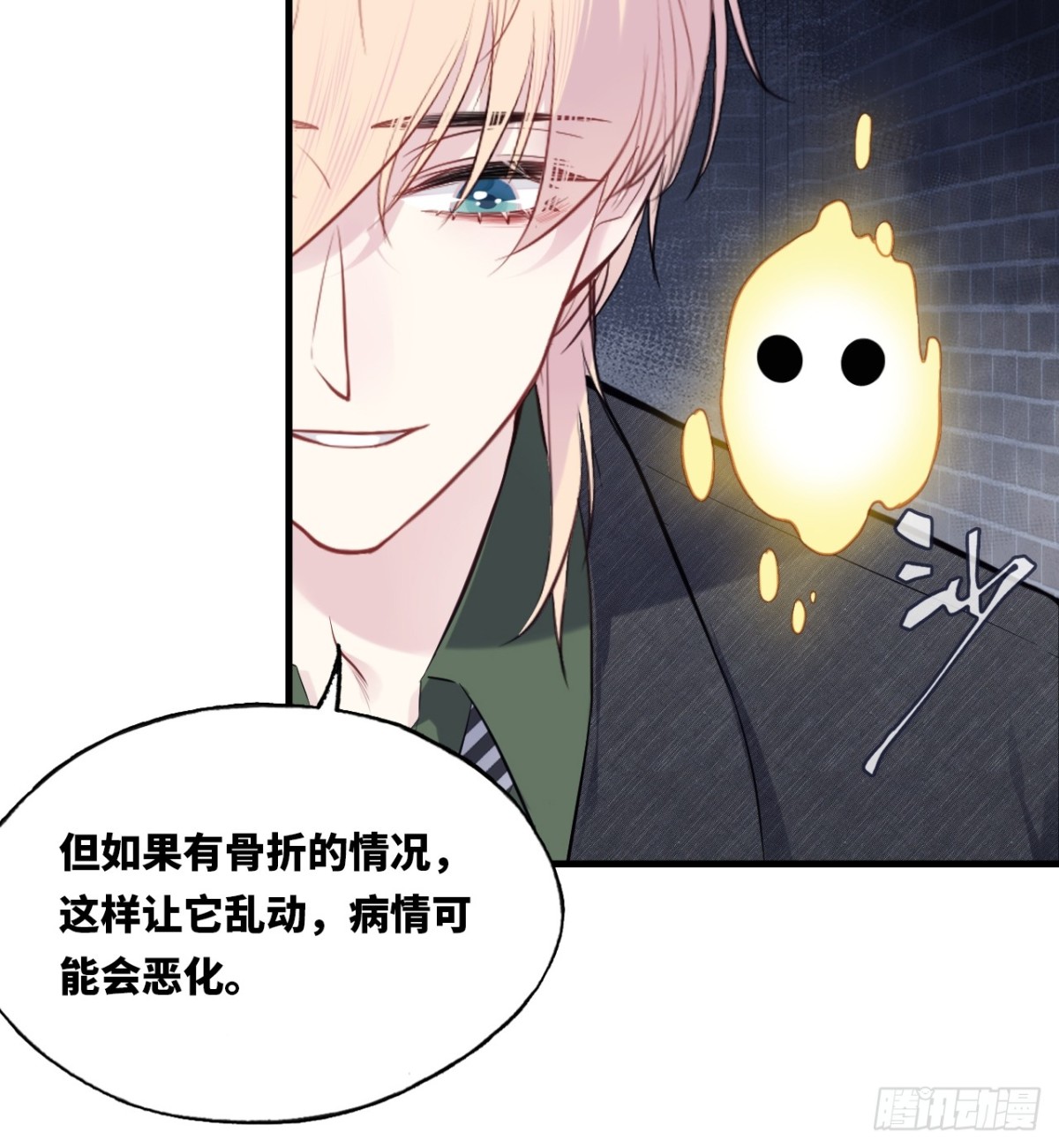 第 40 页