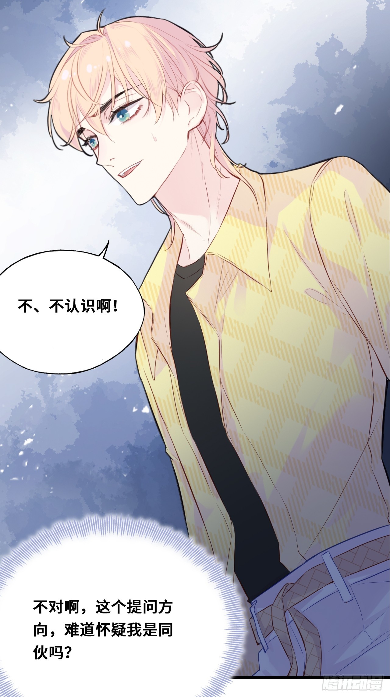 第 34 页