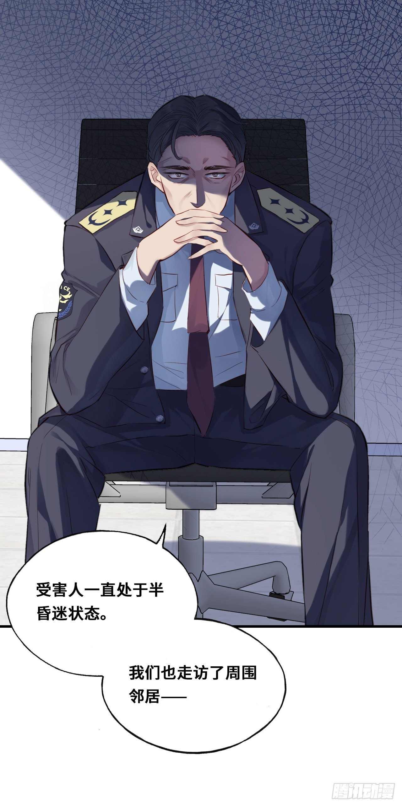 第 37 页