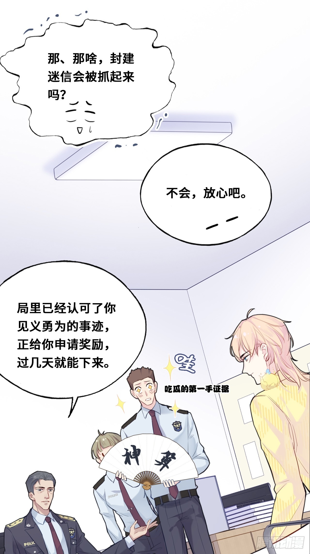 第 44 页