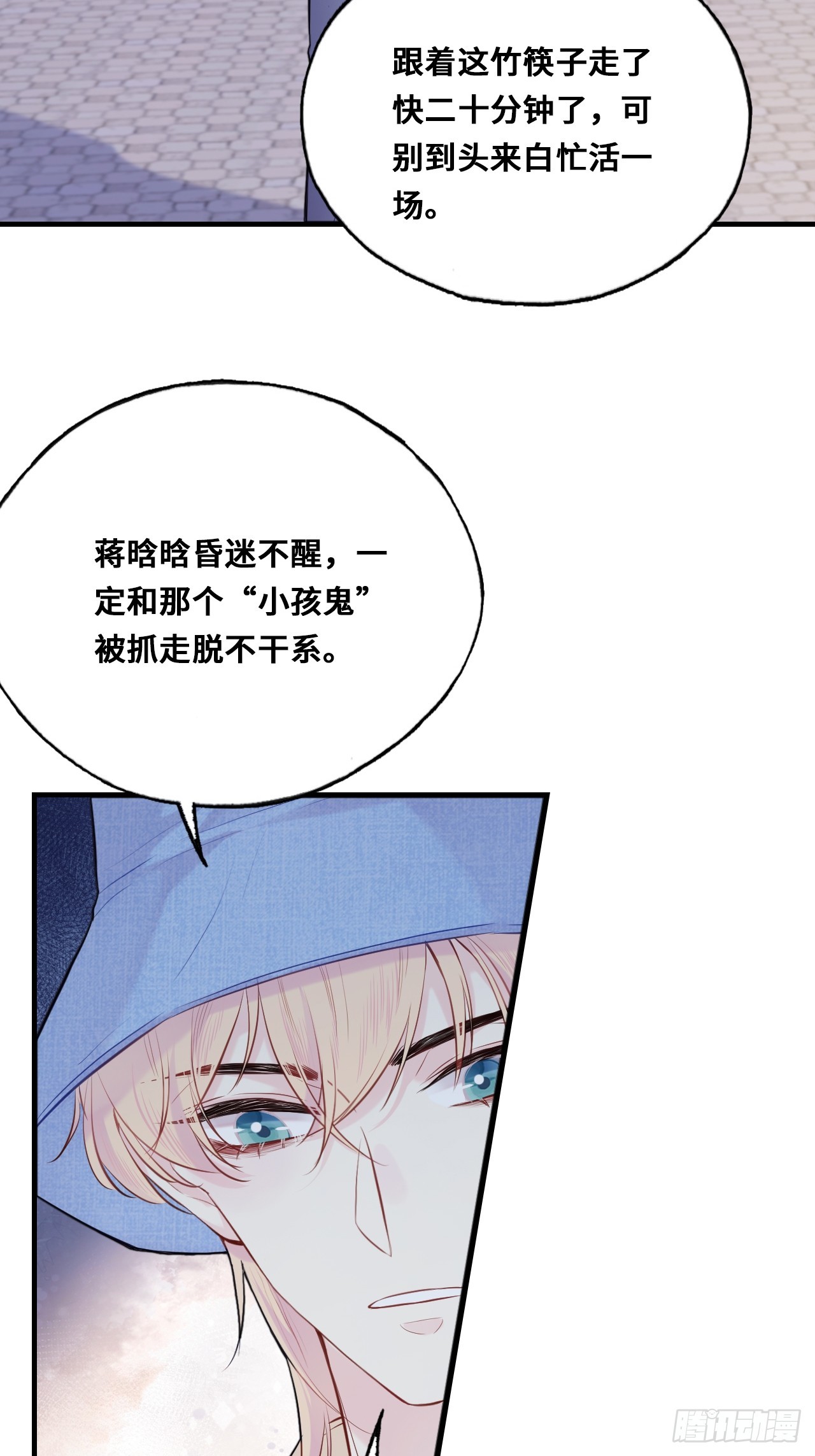 第 56 页