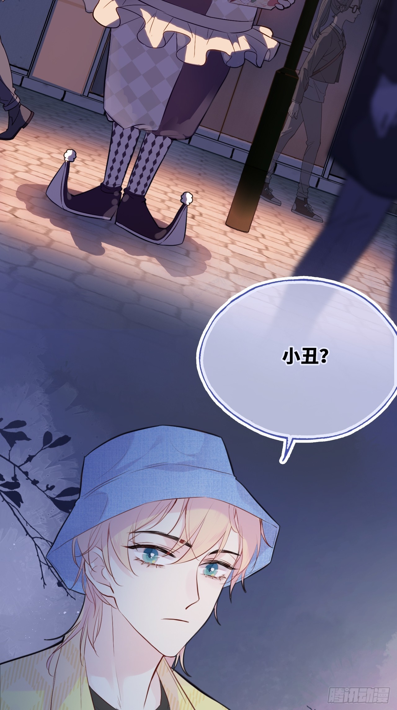 第 62 页