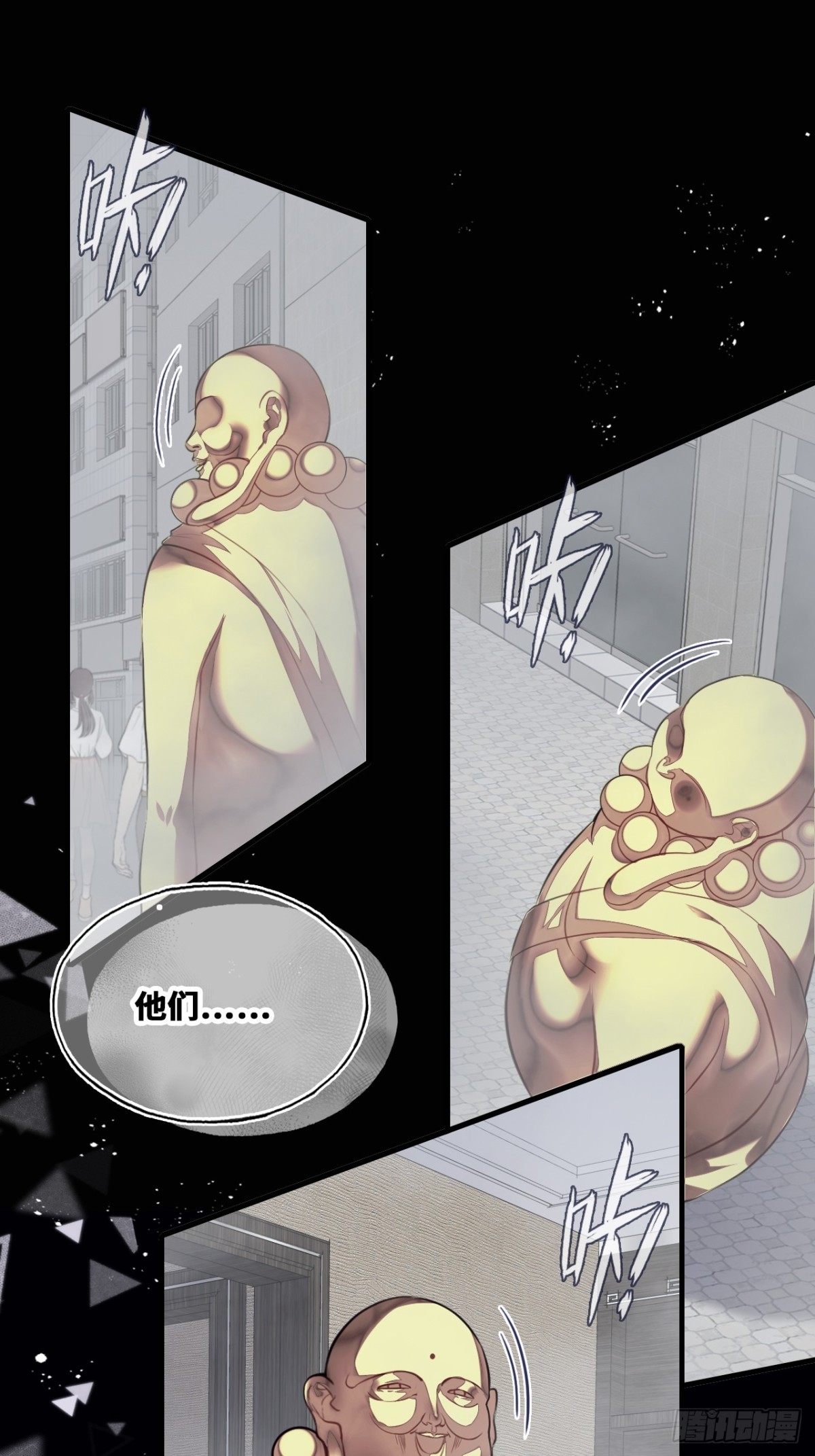 第 35 页