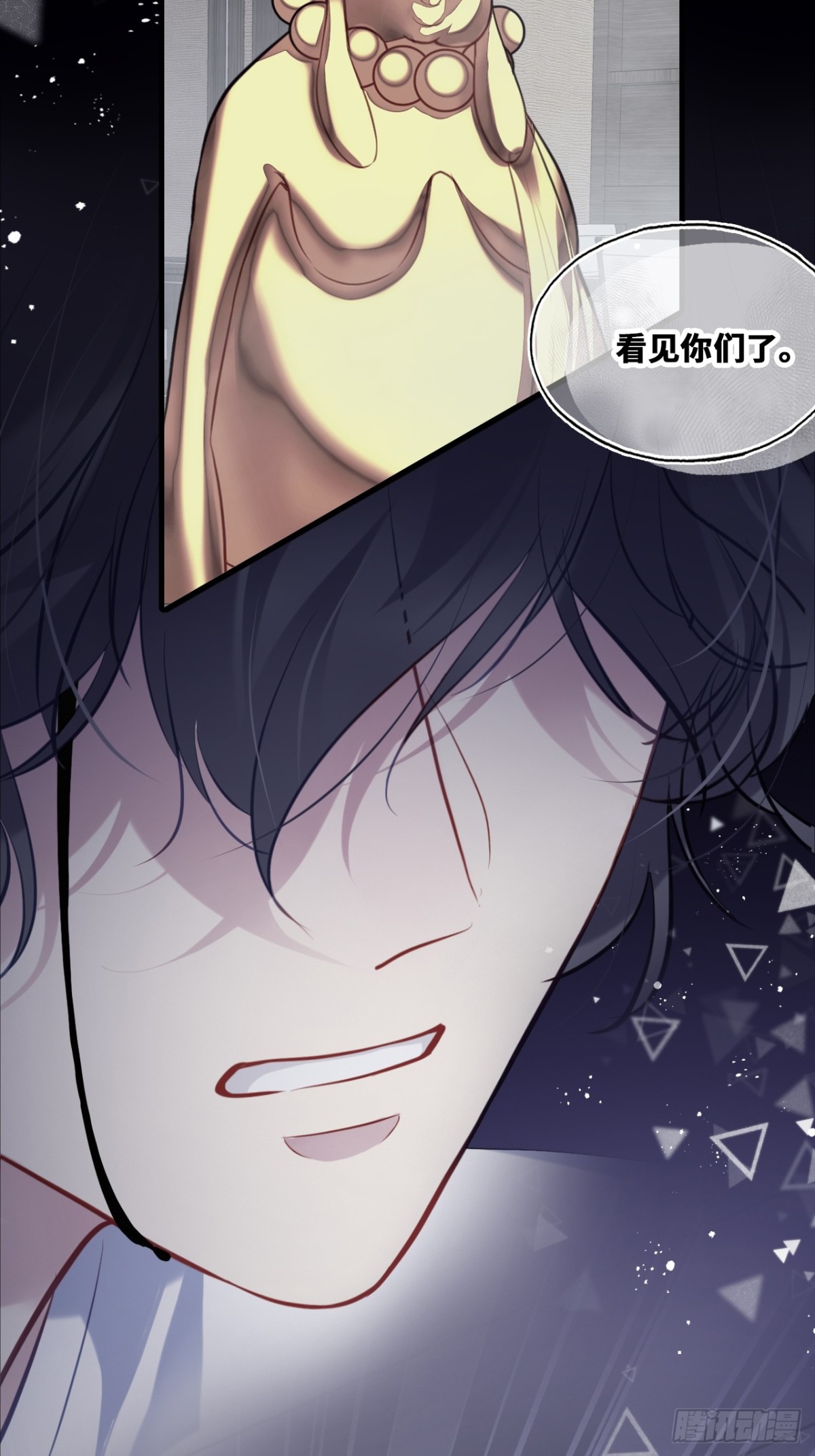 第 36 页