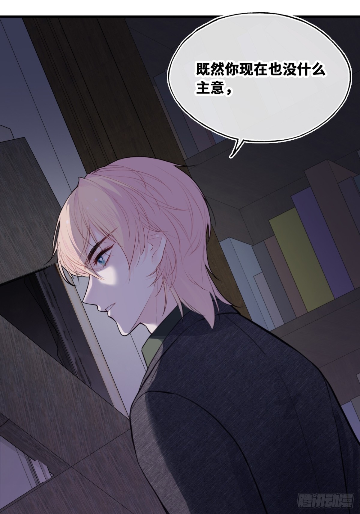 第 37 页