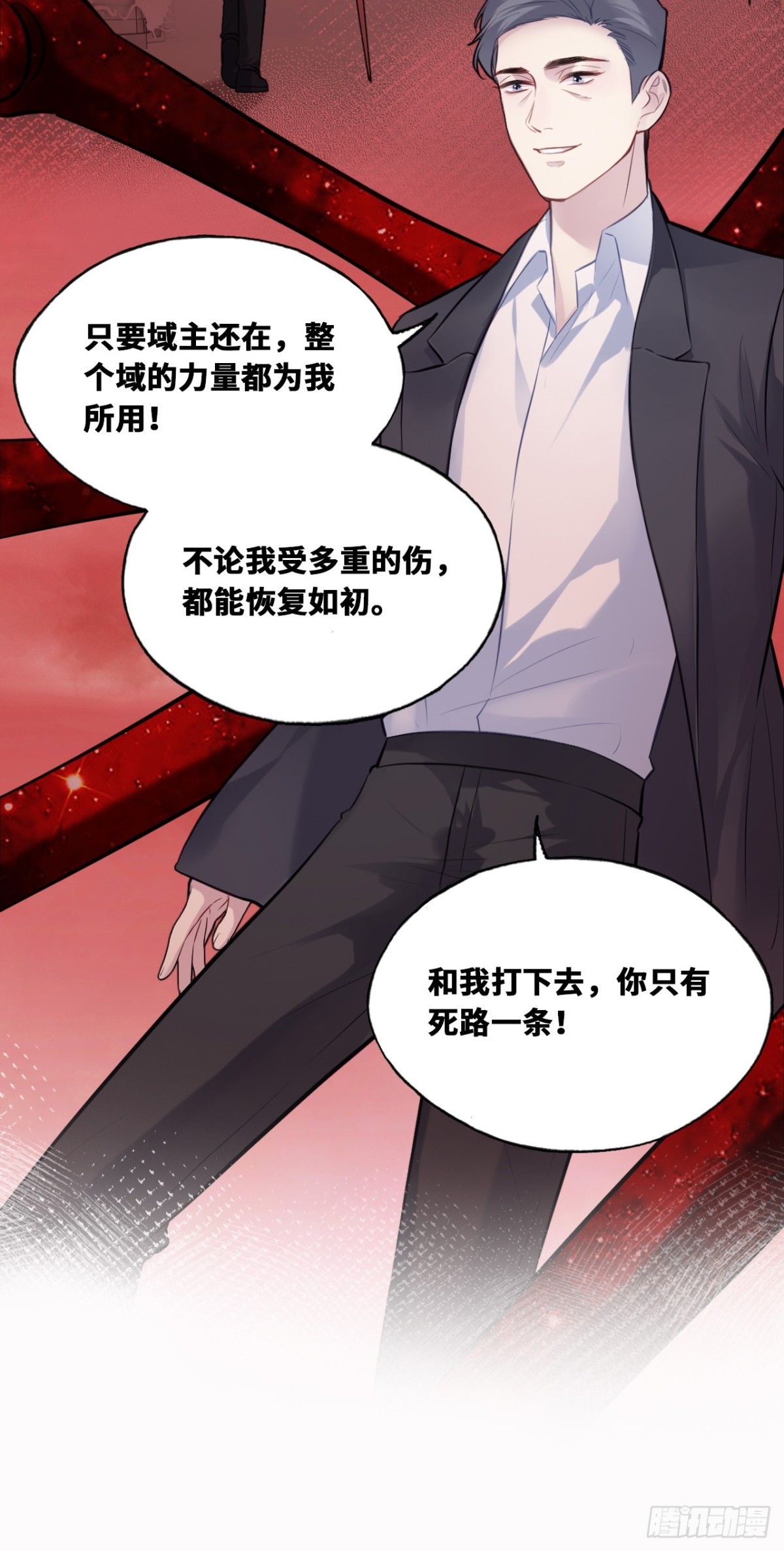 第 44 页