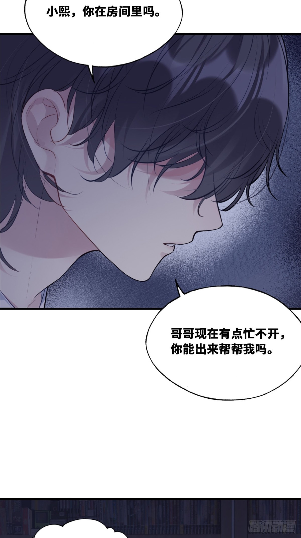 第 51 页