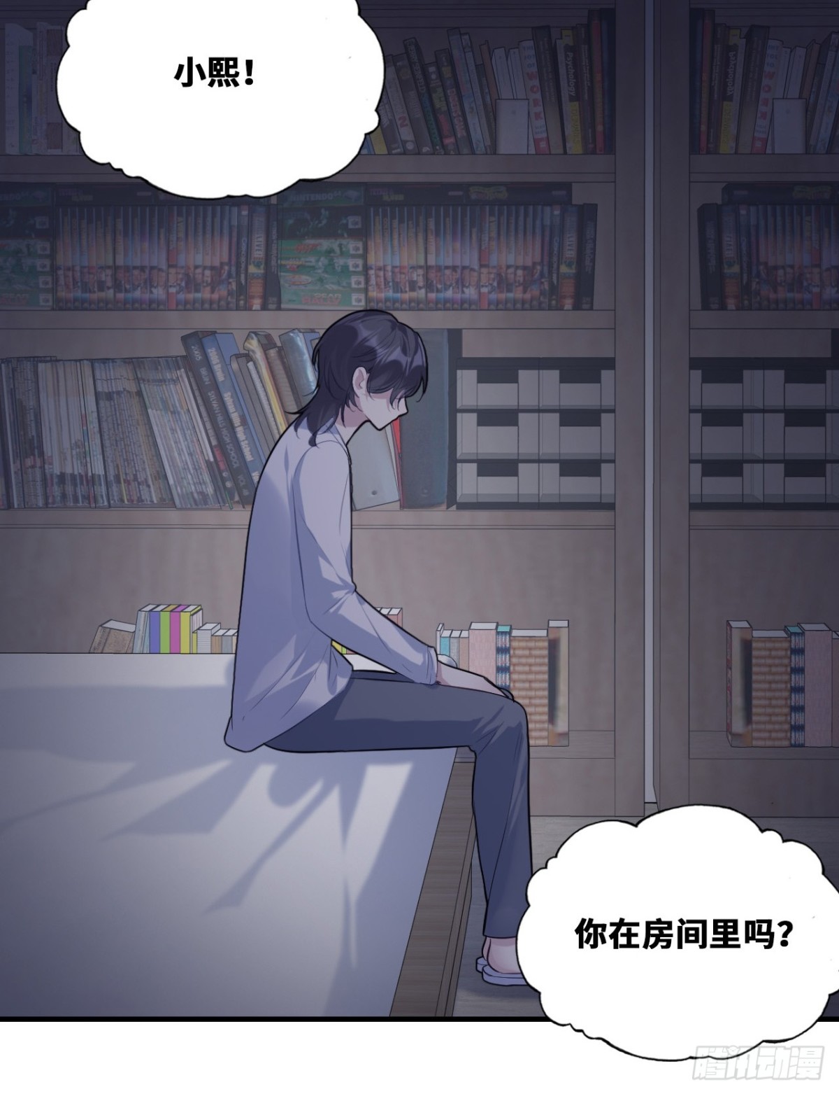 第 52 页