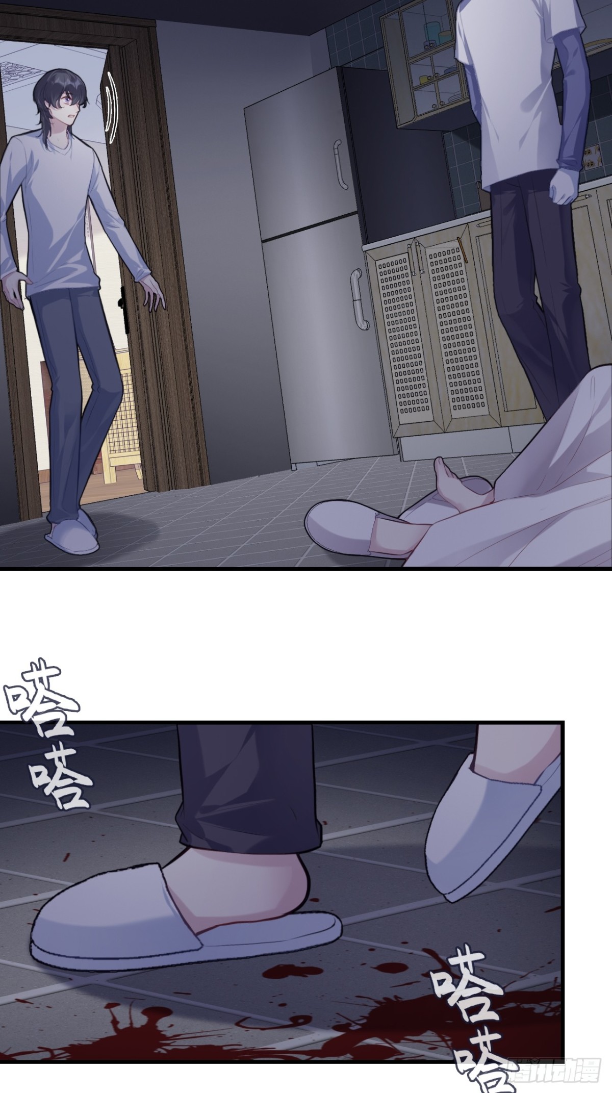 第 23 页