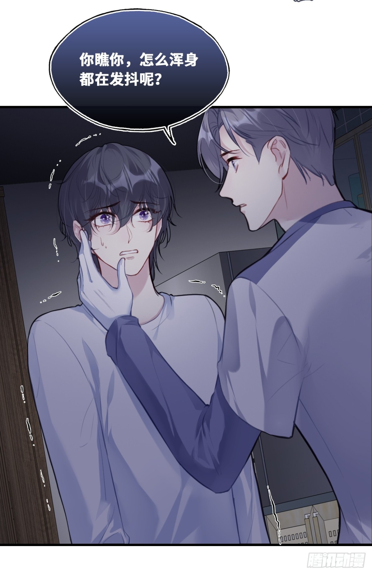 第 24 页