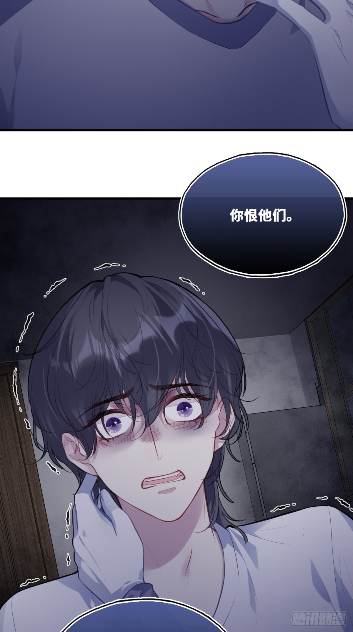 第 30 页