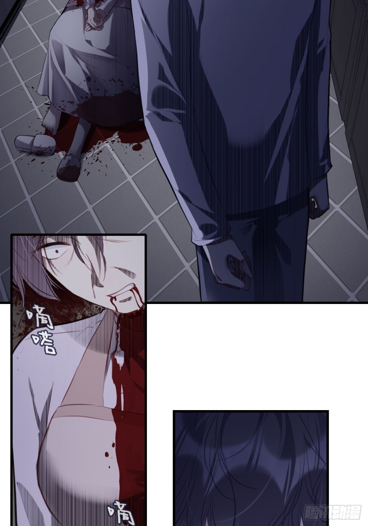 第 16 页