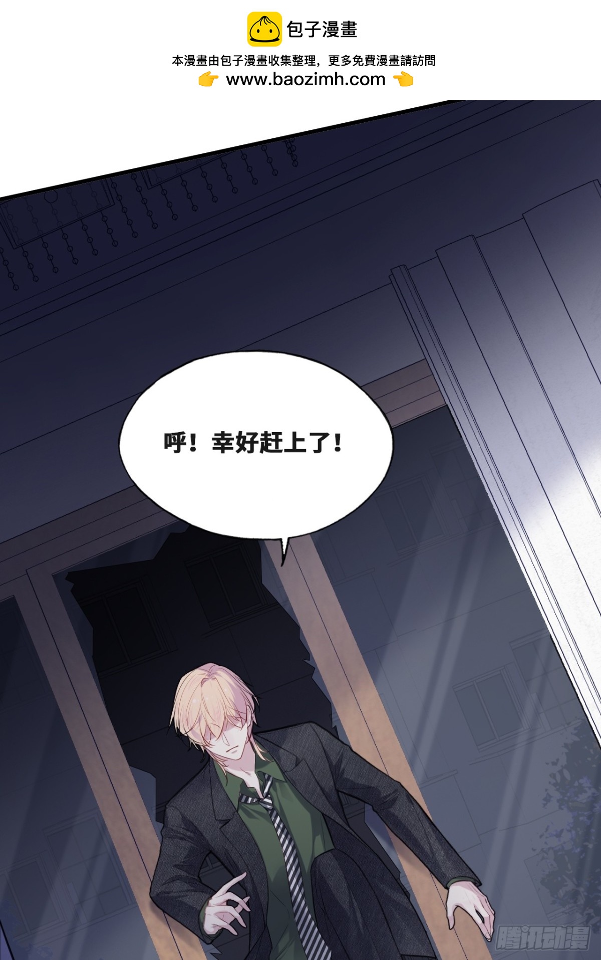 第 33 页