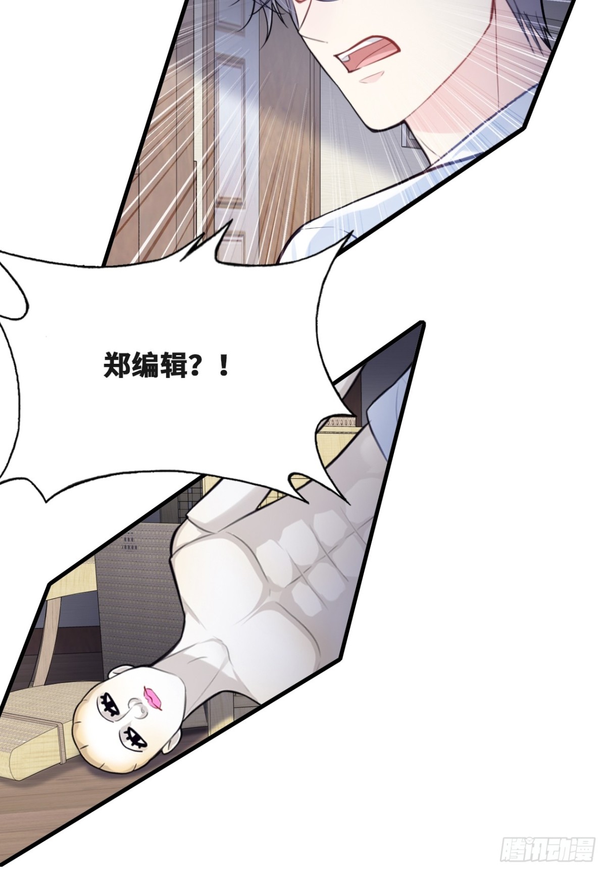 第 35 页
