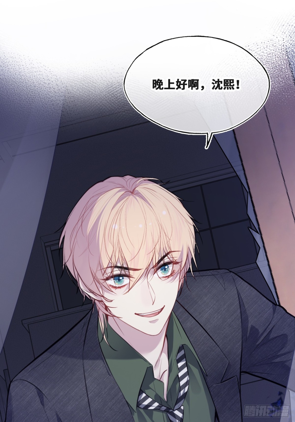 第 36 页