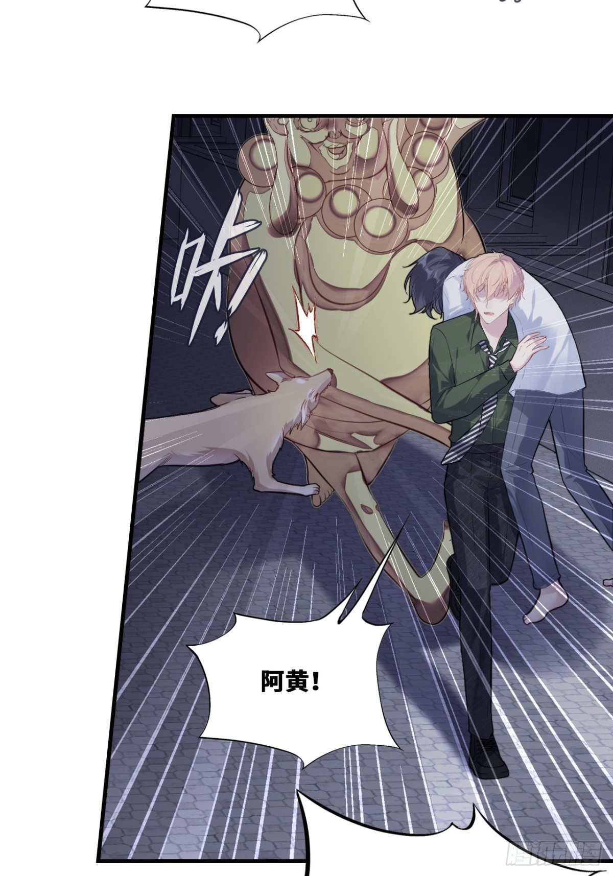 第 26 页