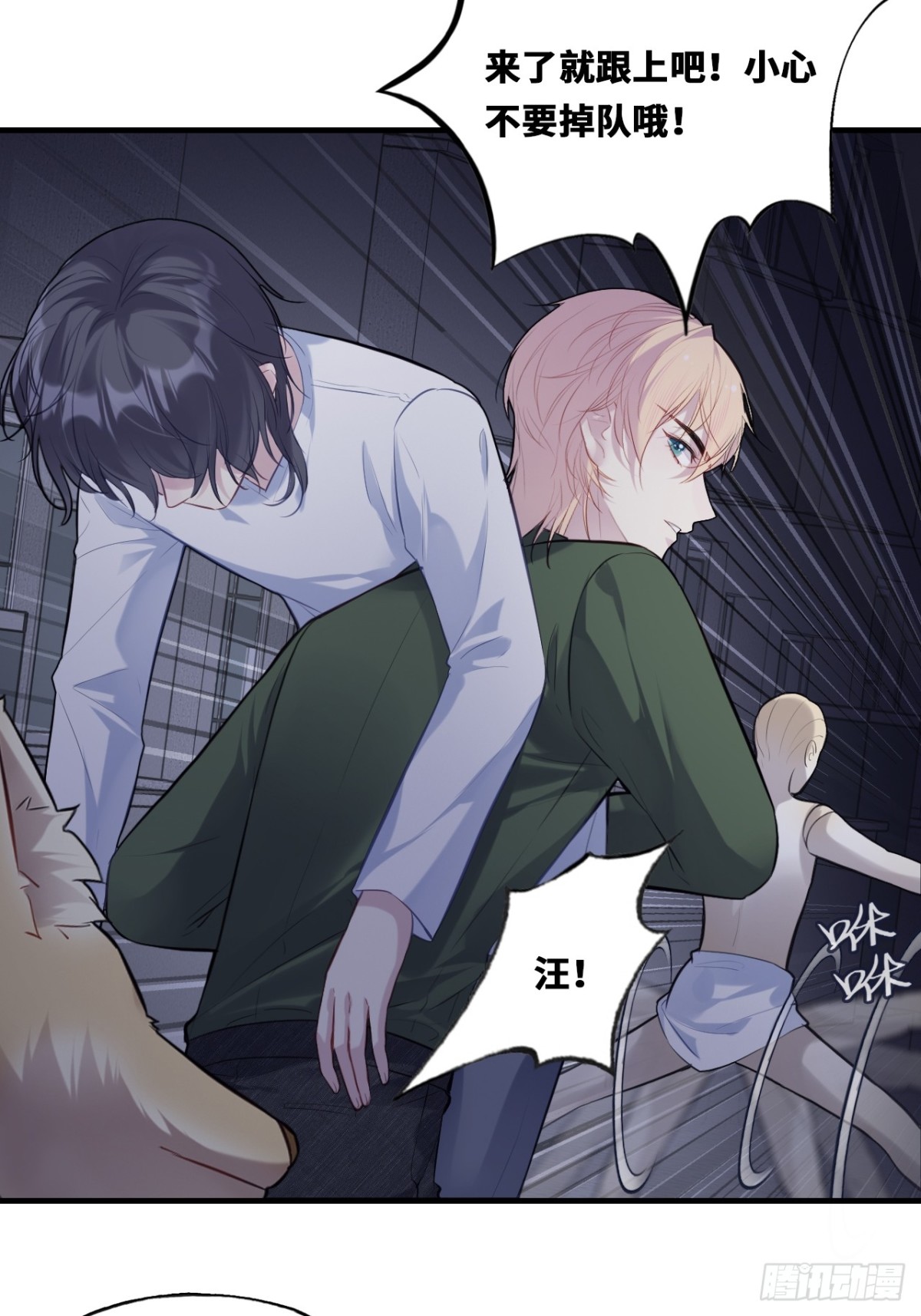 第 27 页