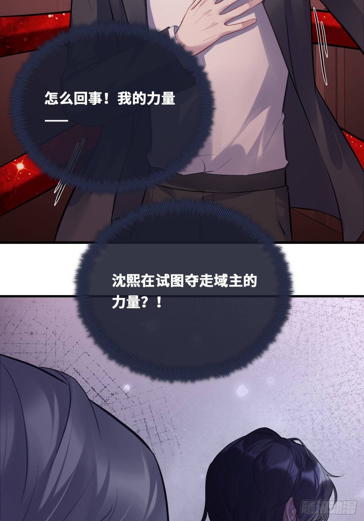 第 43 页