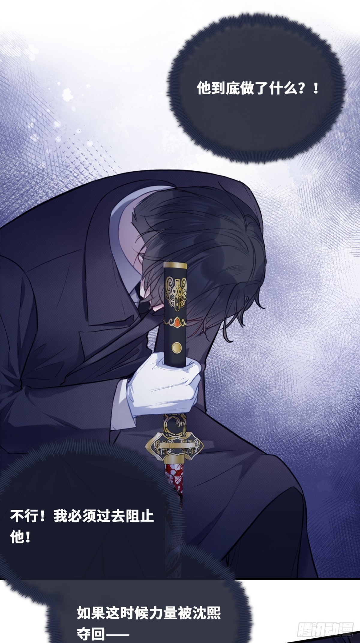 第 45 页