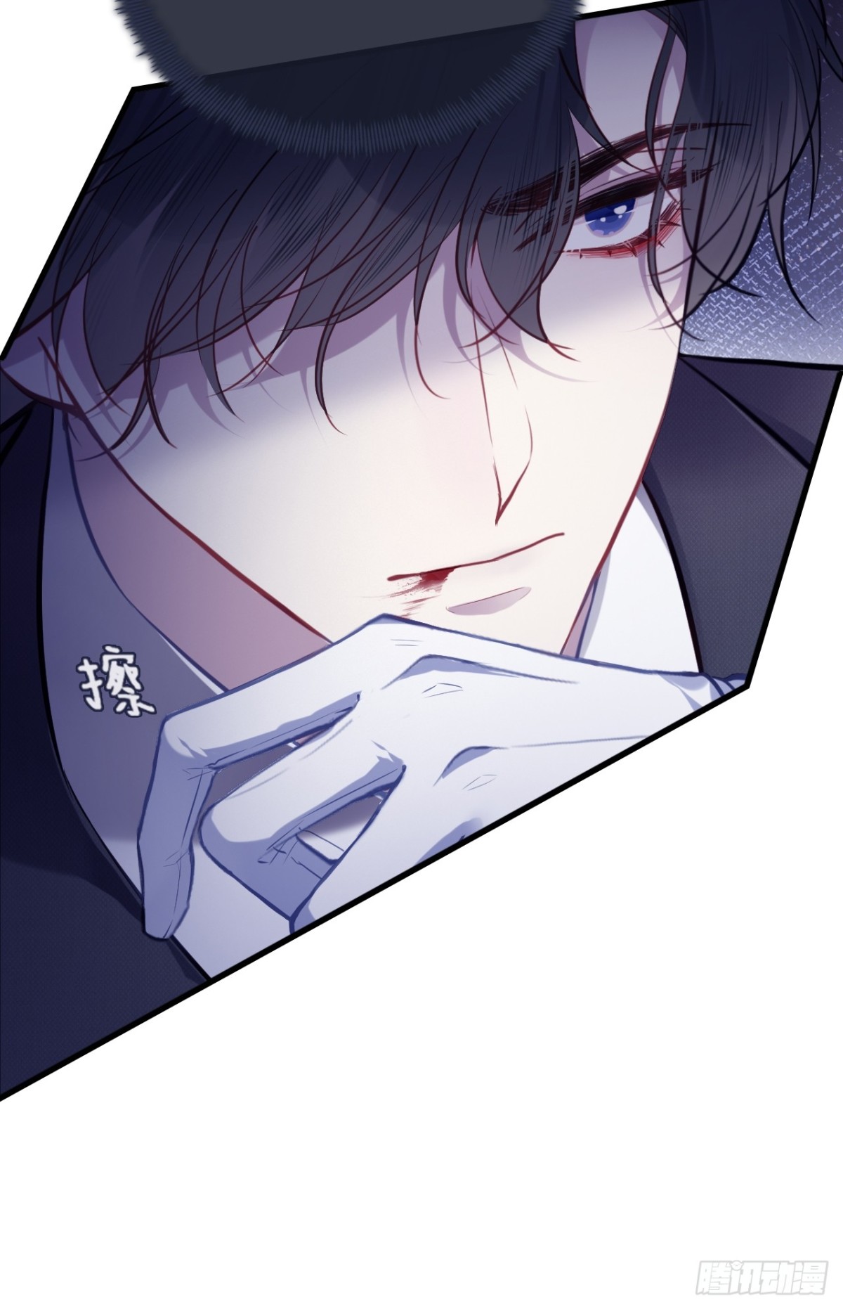 第 46 页
