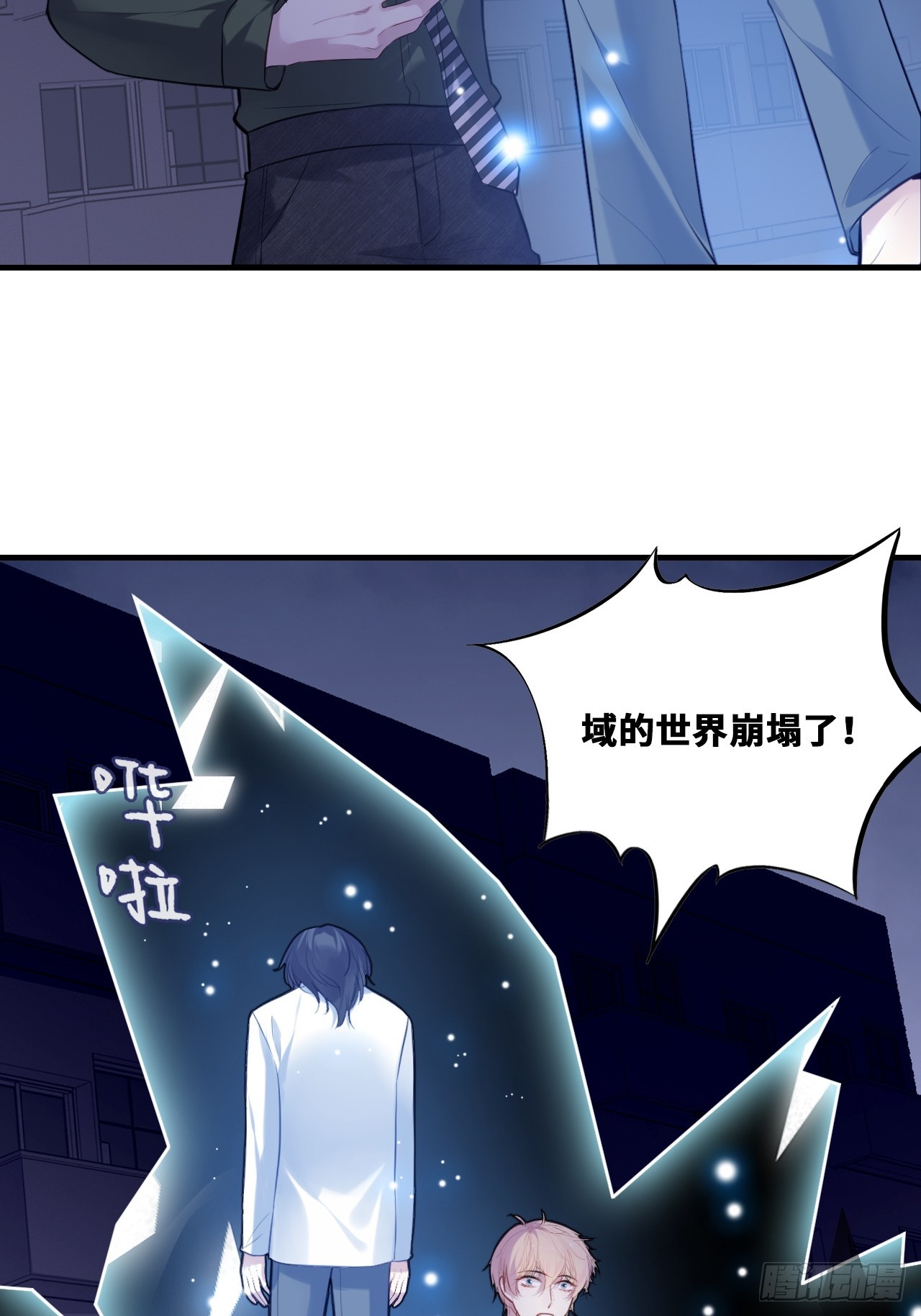 第 36 页
