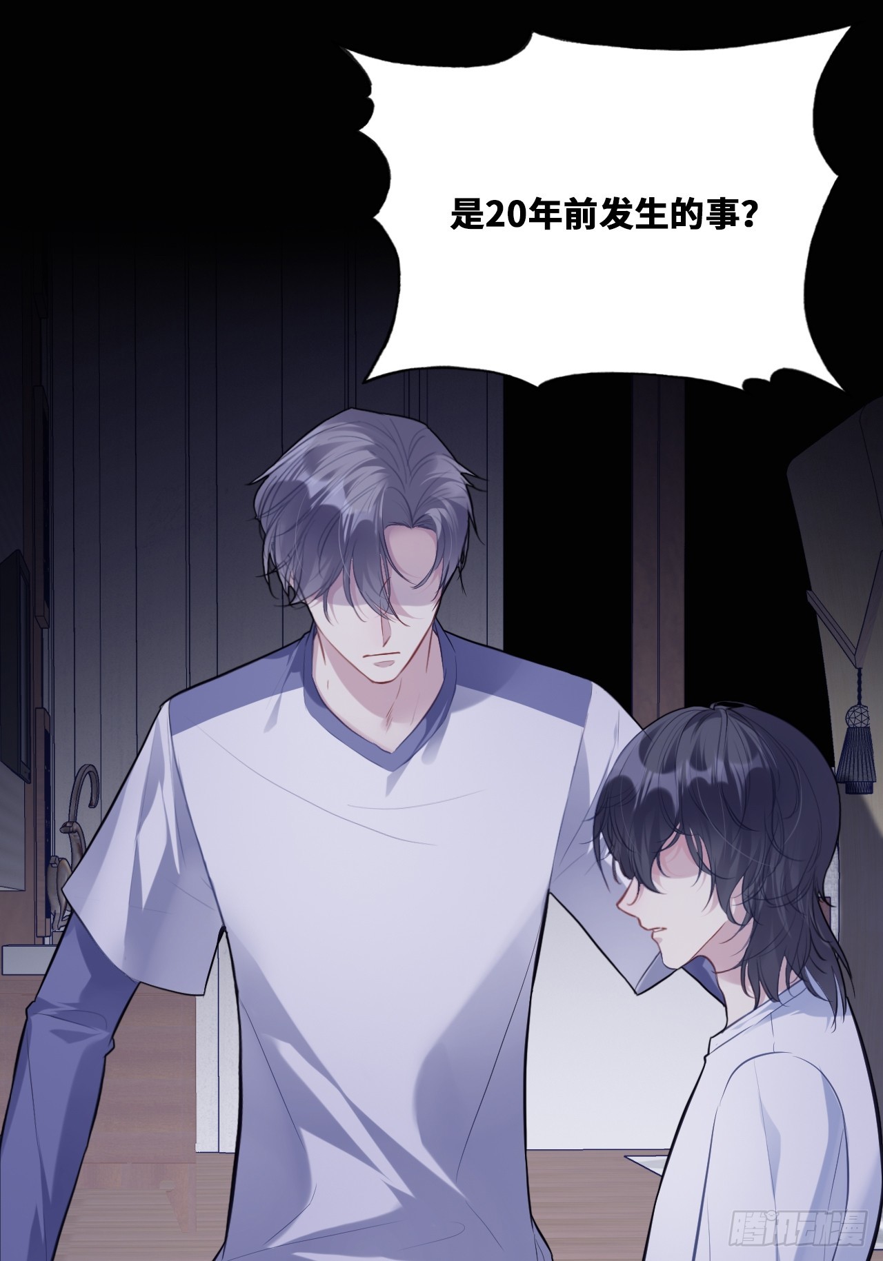 第 39 页