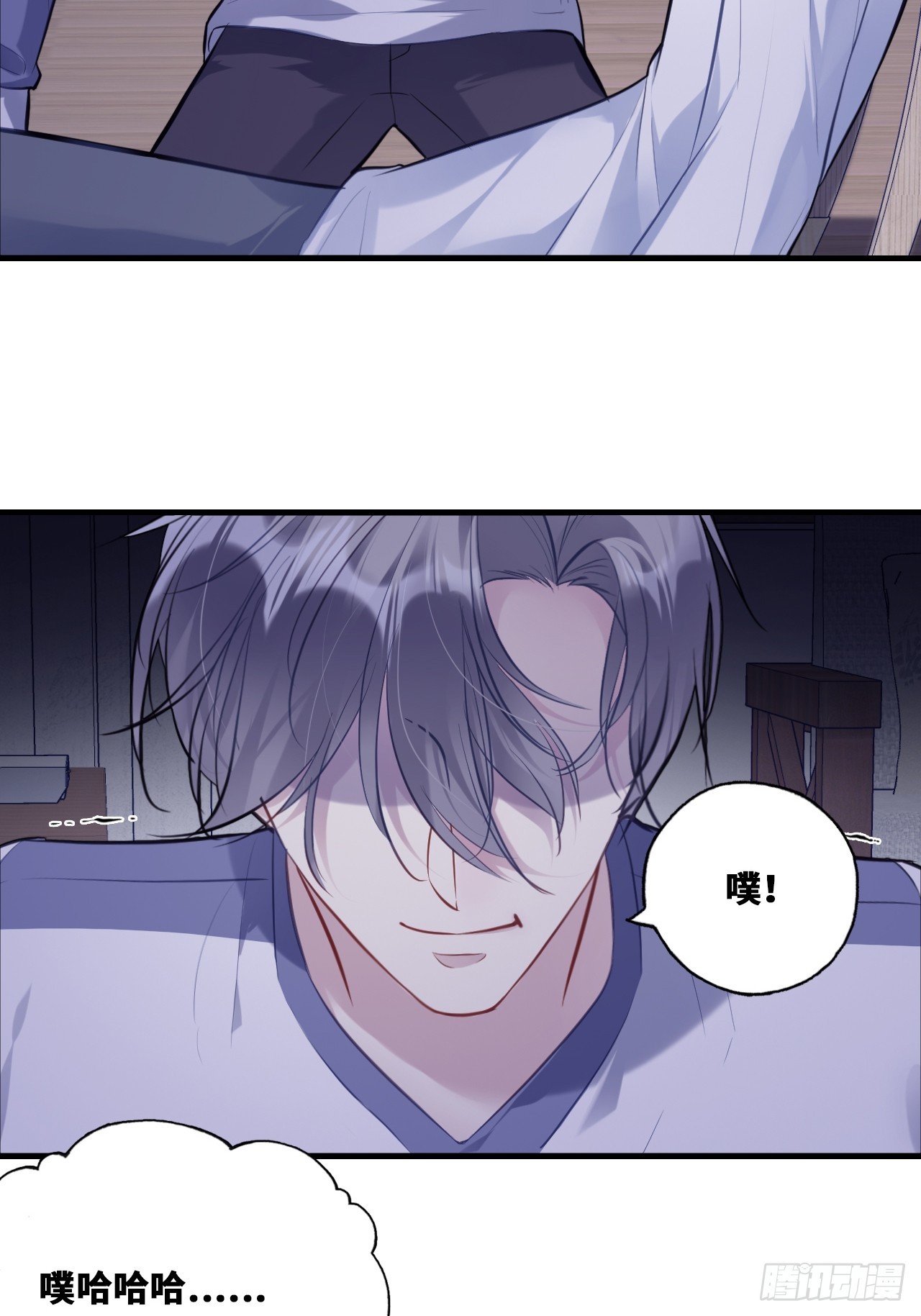 第 40 页