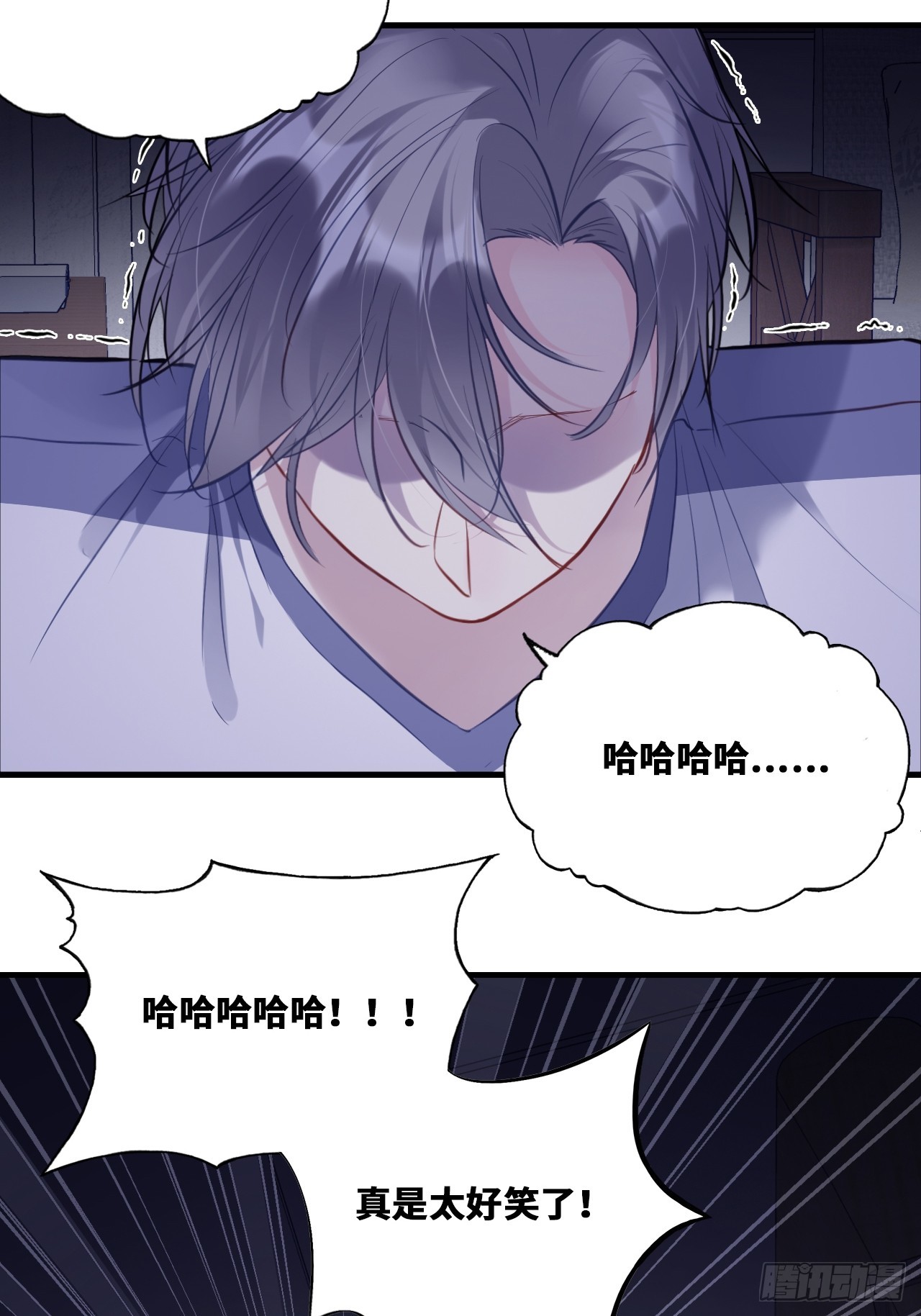 第 41 页