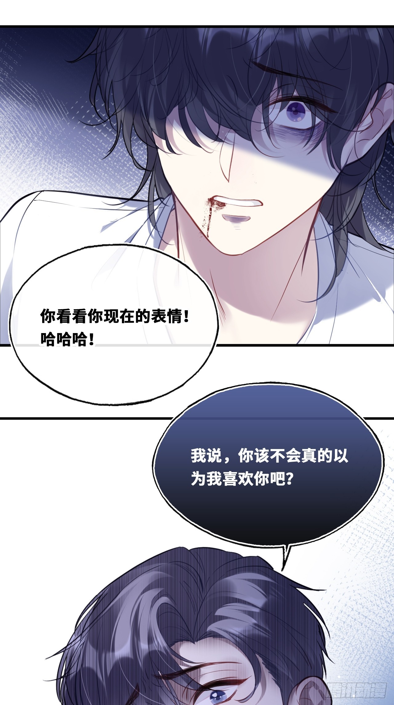 第 45 页