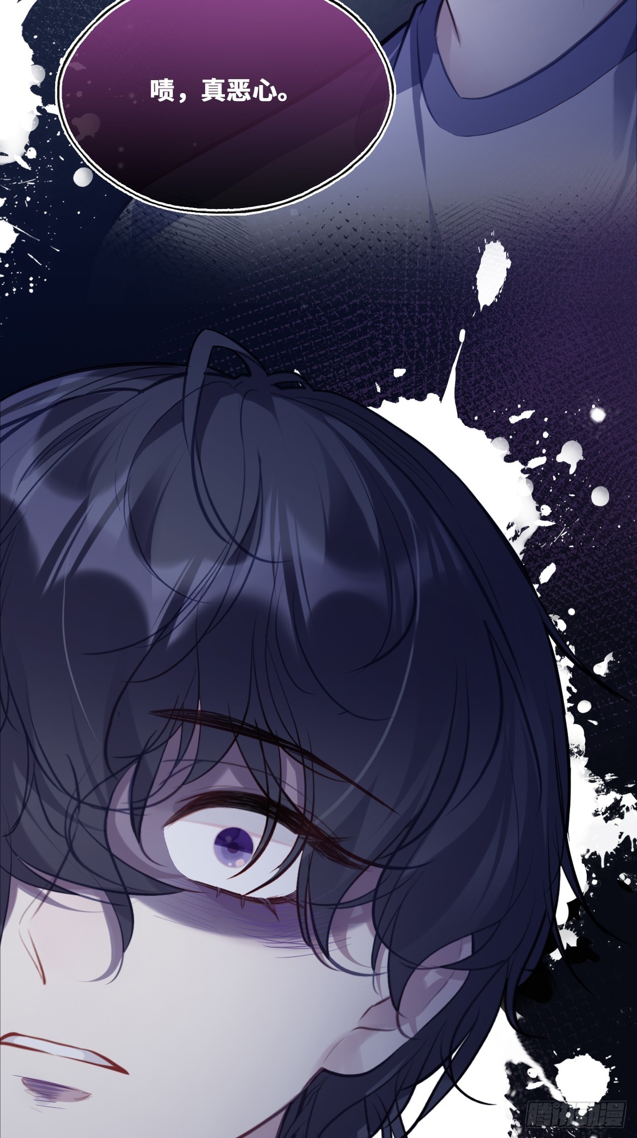 第 48 页