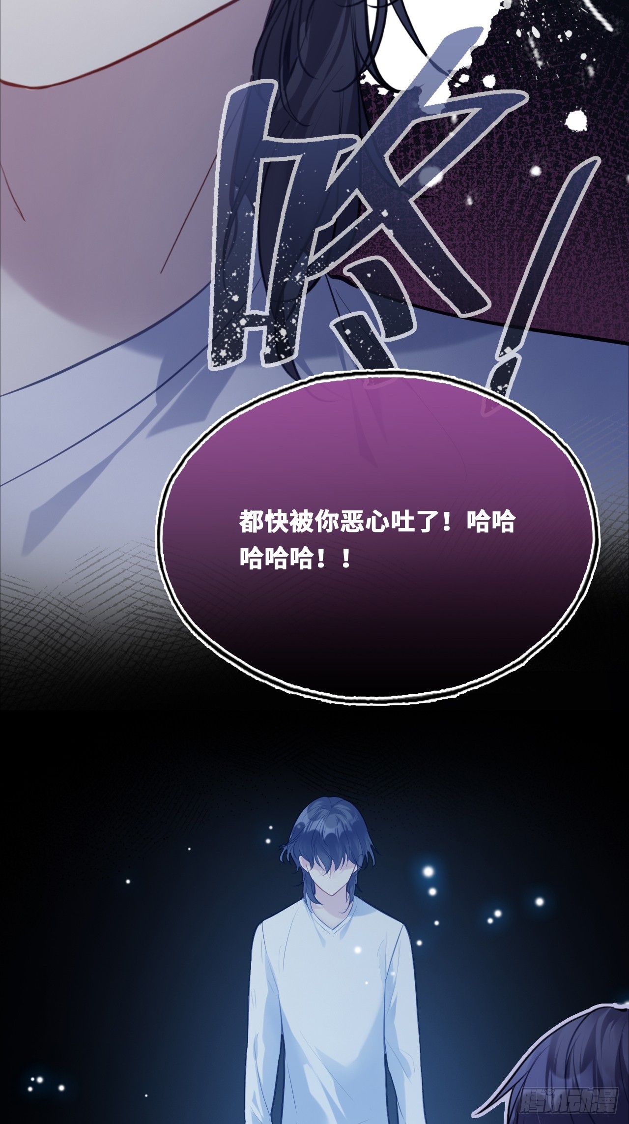 第 49 页