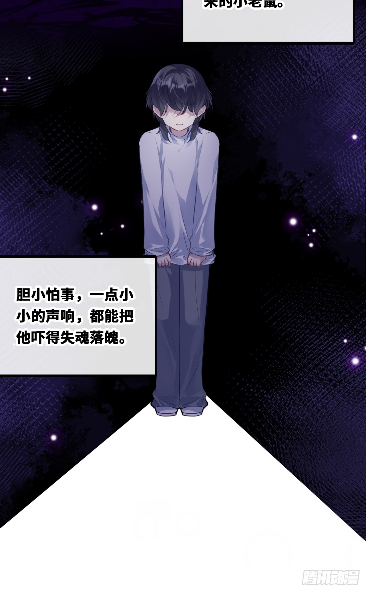 第 26 页