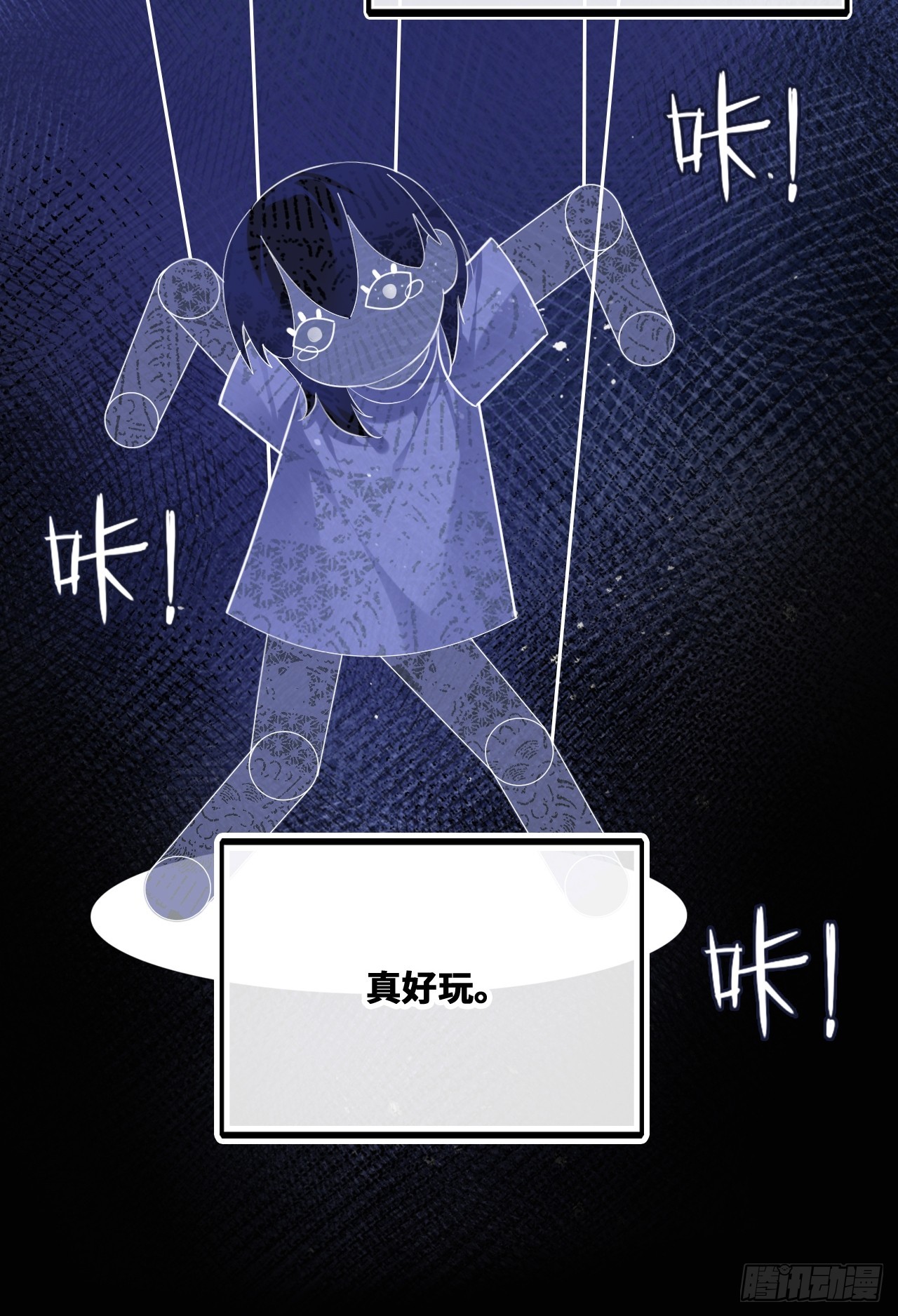 第 35 页