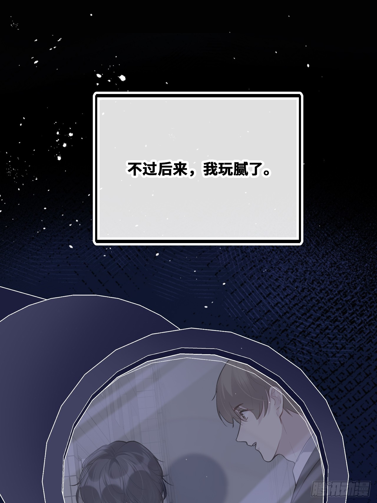 第 36 页