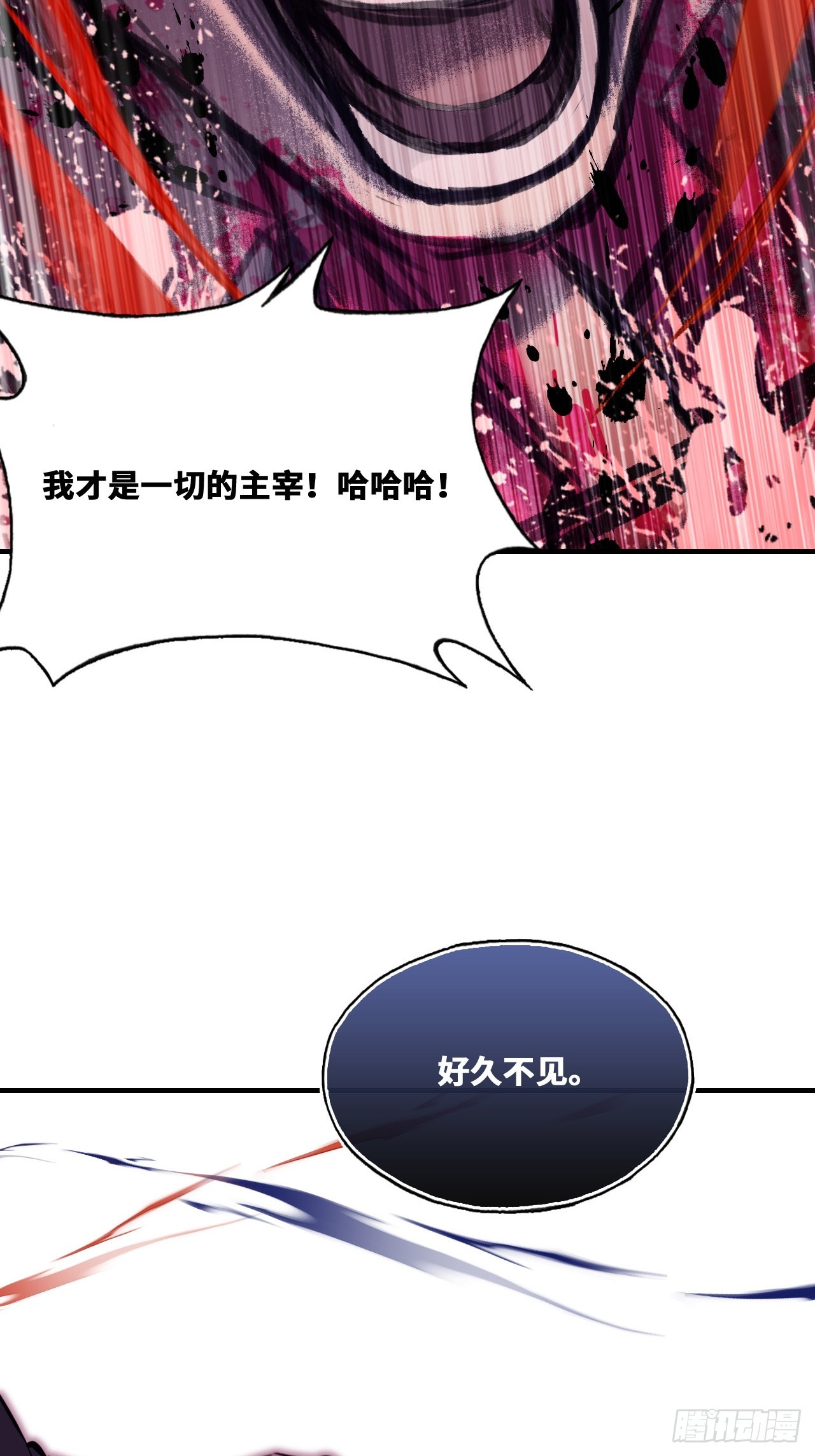 第 45 页
